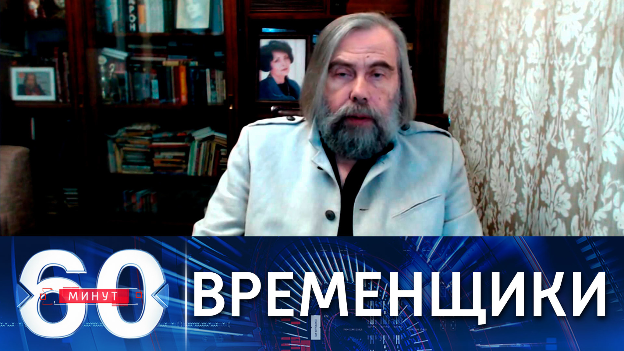 Шкурные интересы украинской власти