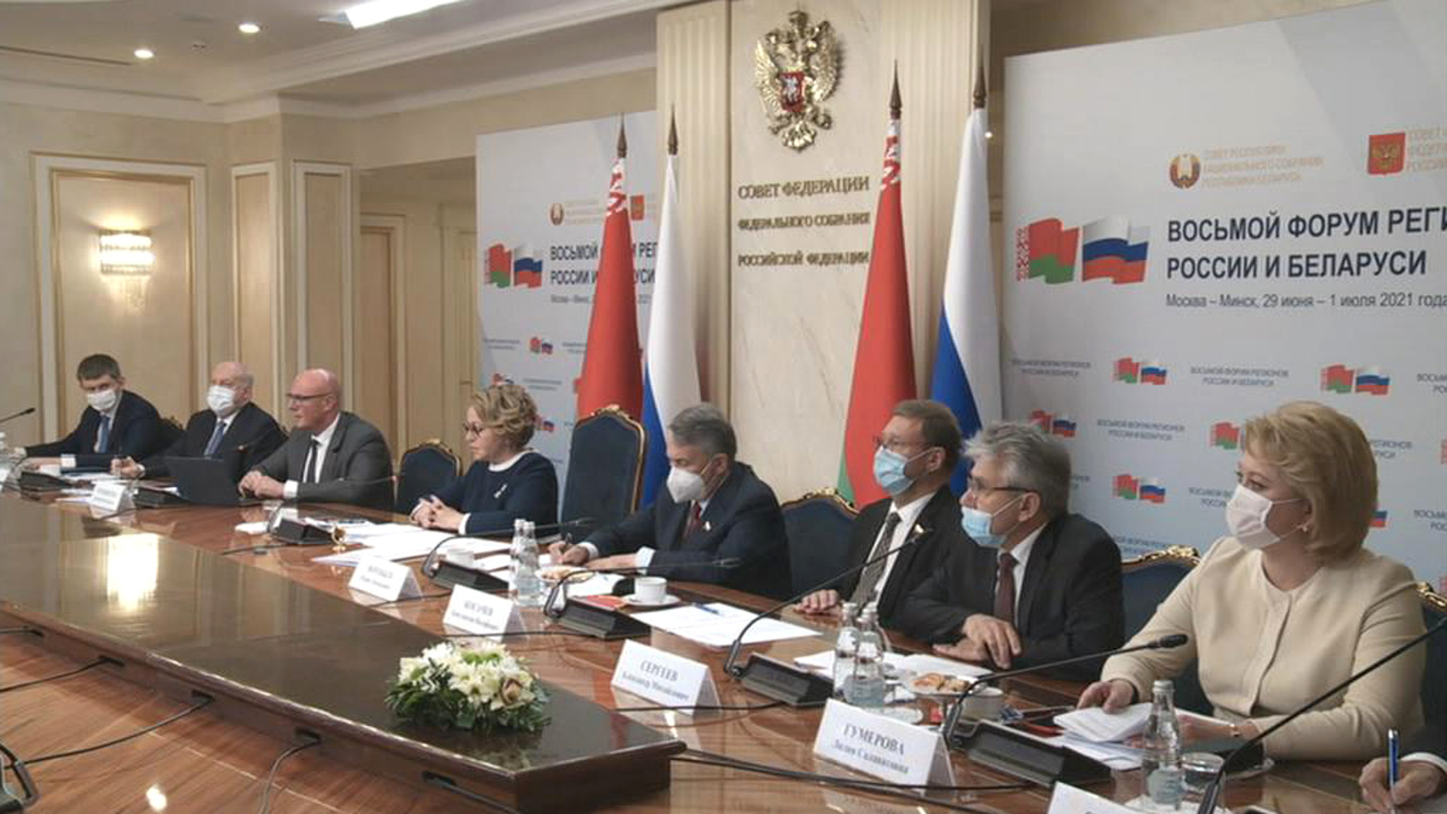 Путин: РФ настроена развивать с Белоруссией многоплановые отношения