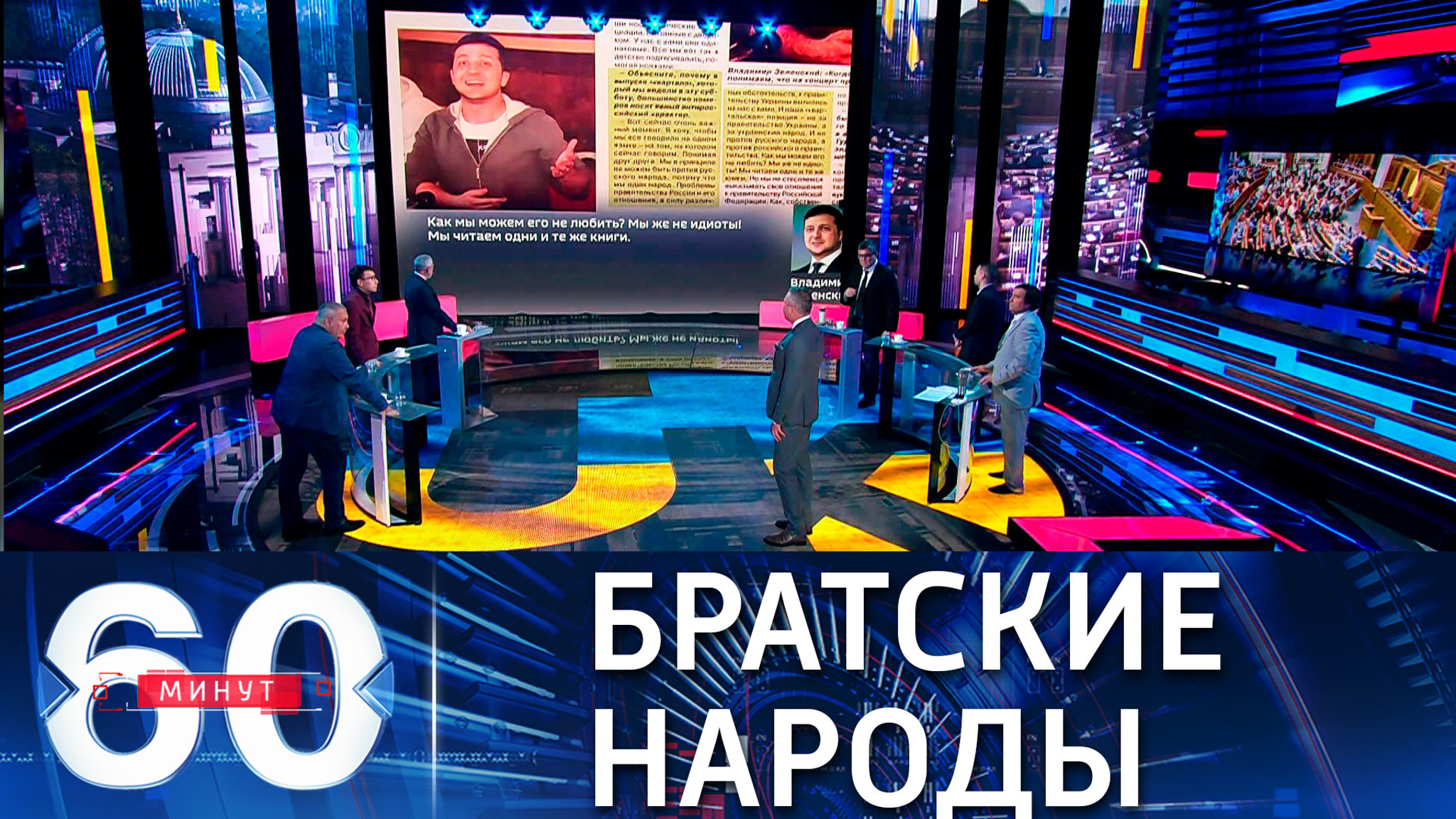 Сенсация, которая взорвала украинское медиапространство