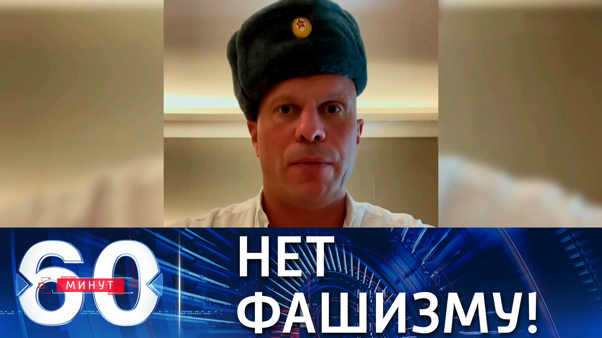 Депутат Рады: Украина превратилась в колонию и колыбель фашизма