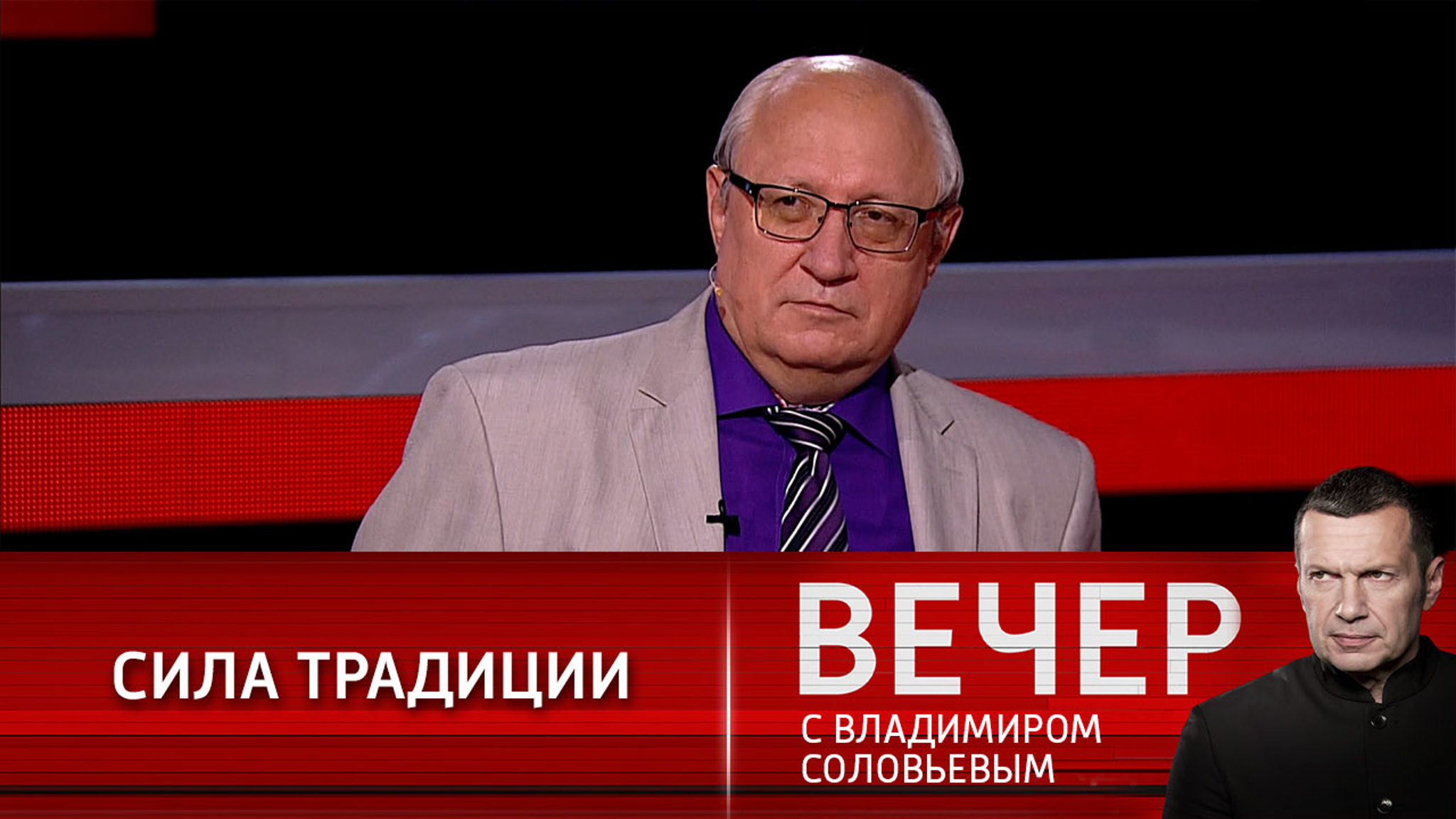 Европа постоянно боится, а Россия и Китай – нет