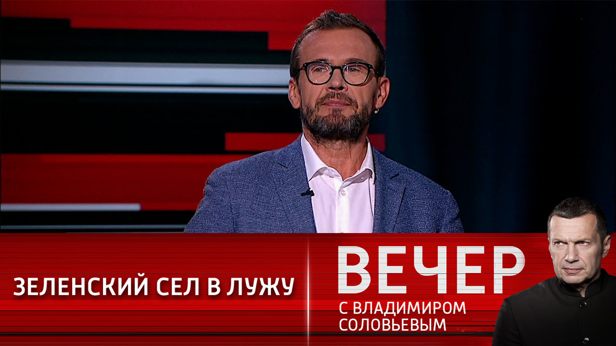 Закон о коренных народах – позор Украины