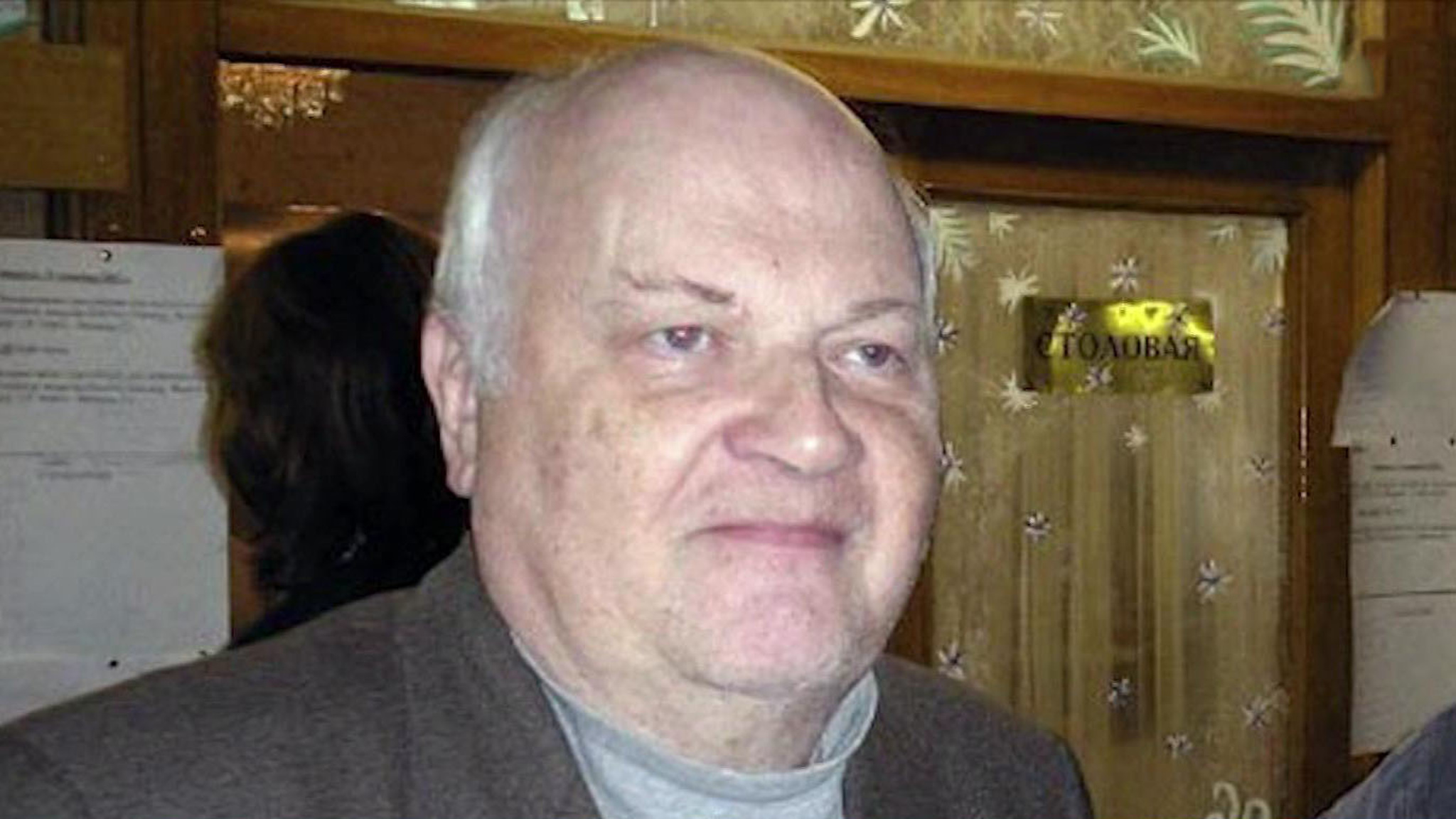 Профессор Владимир Лопатин ушел из жизни на 87-м году