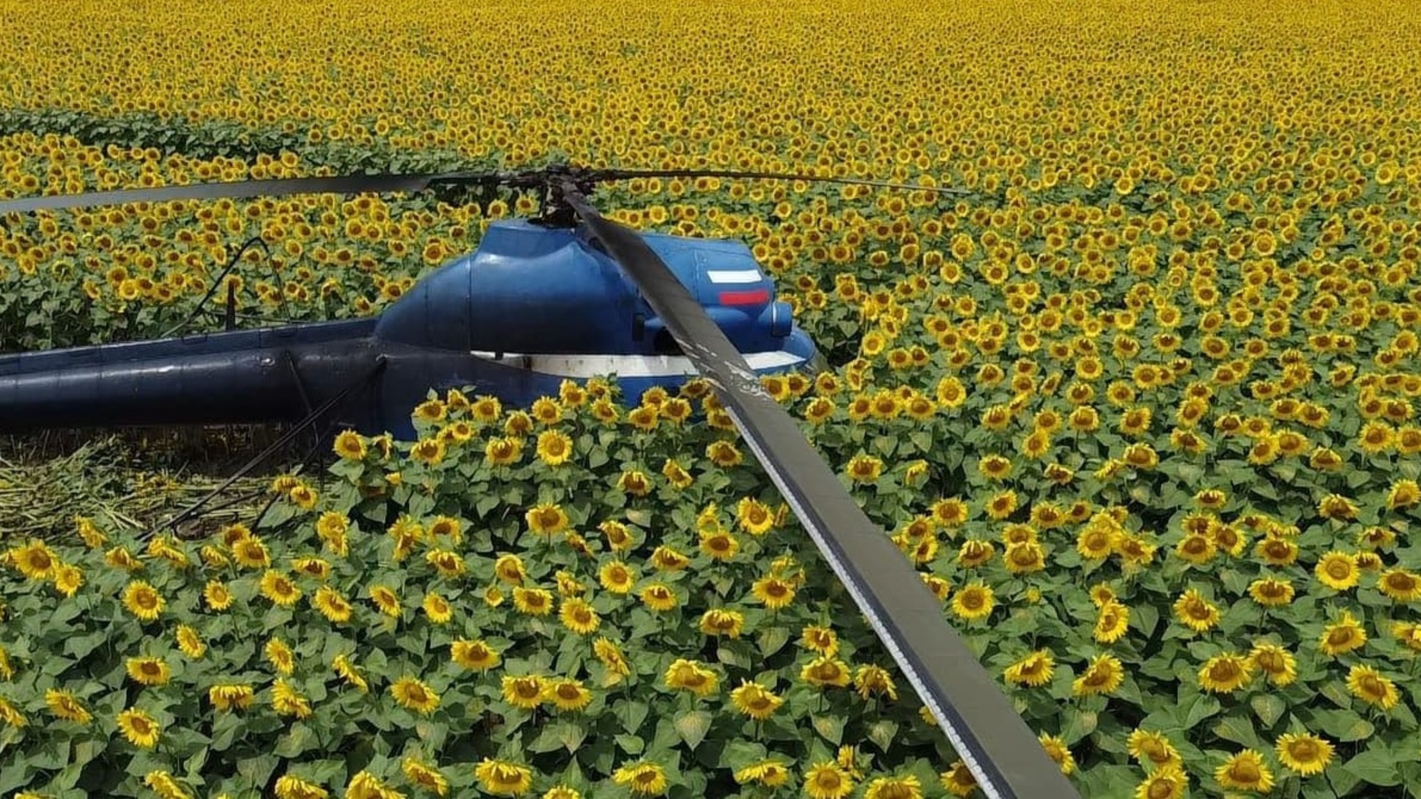 ЧП с вертолетом Ми-2