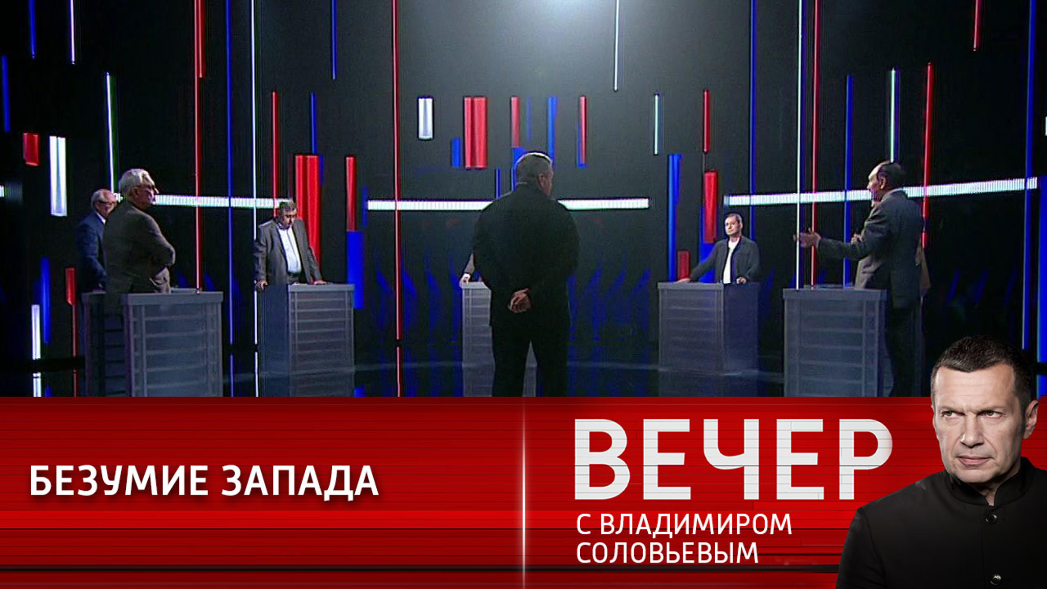 Западная цивилизация – это цивилизация убийства