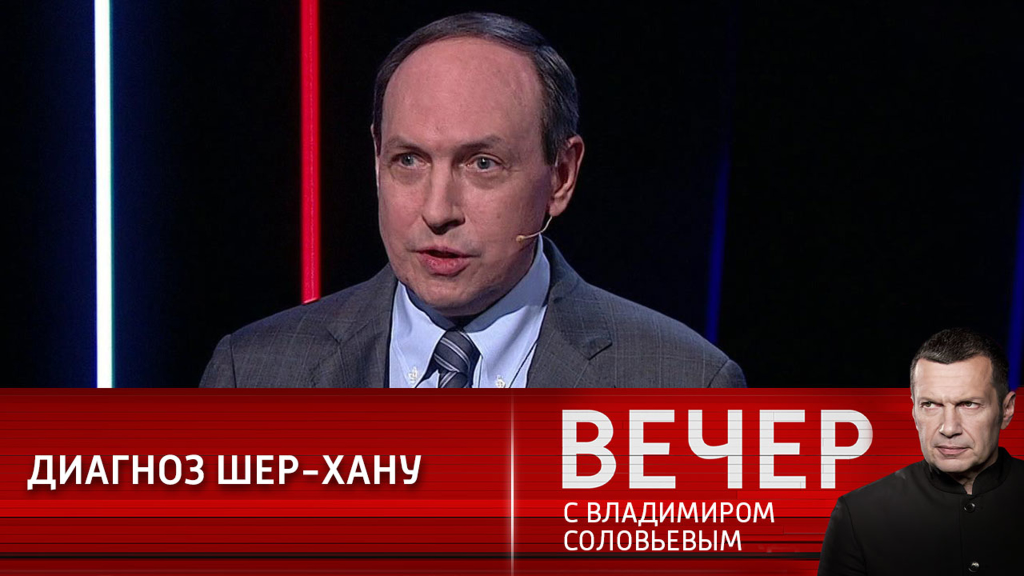 Эксперт: США – это больной Шер-Хан, и у него не только коронавирус