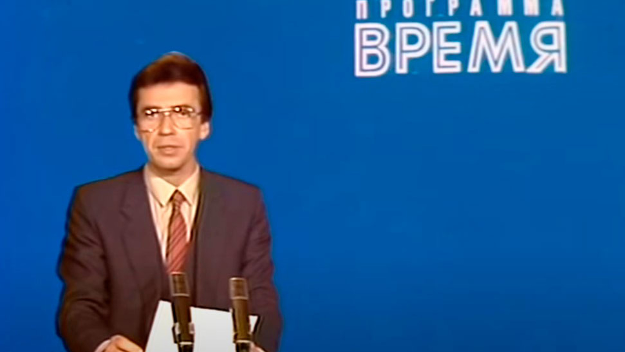 Умер знаменитый диктор Юрий Петров