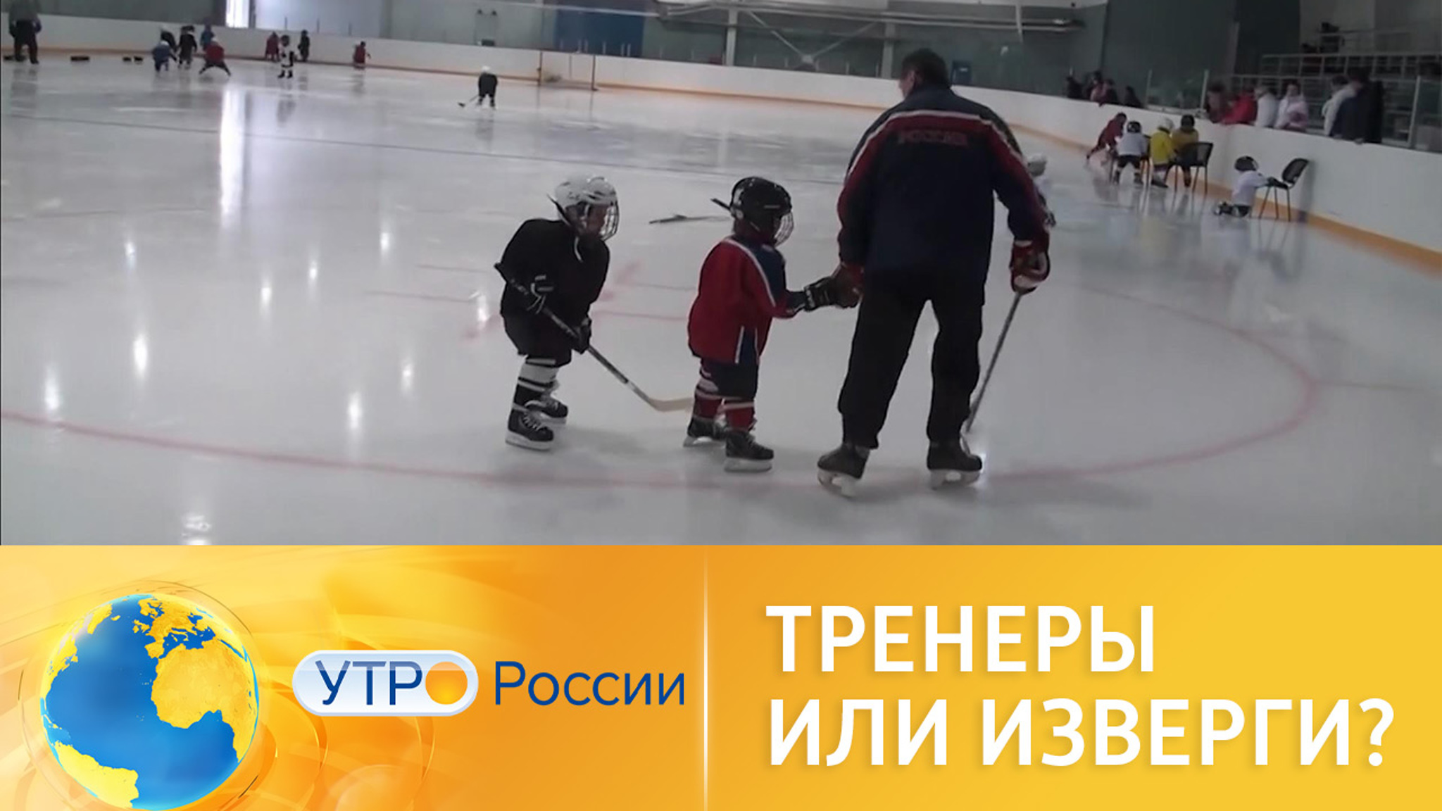 Тренеры или изверги? В Сети обсуждают жесткую детскую тренировку