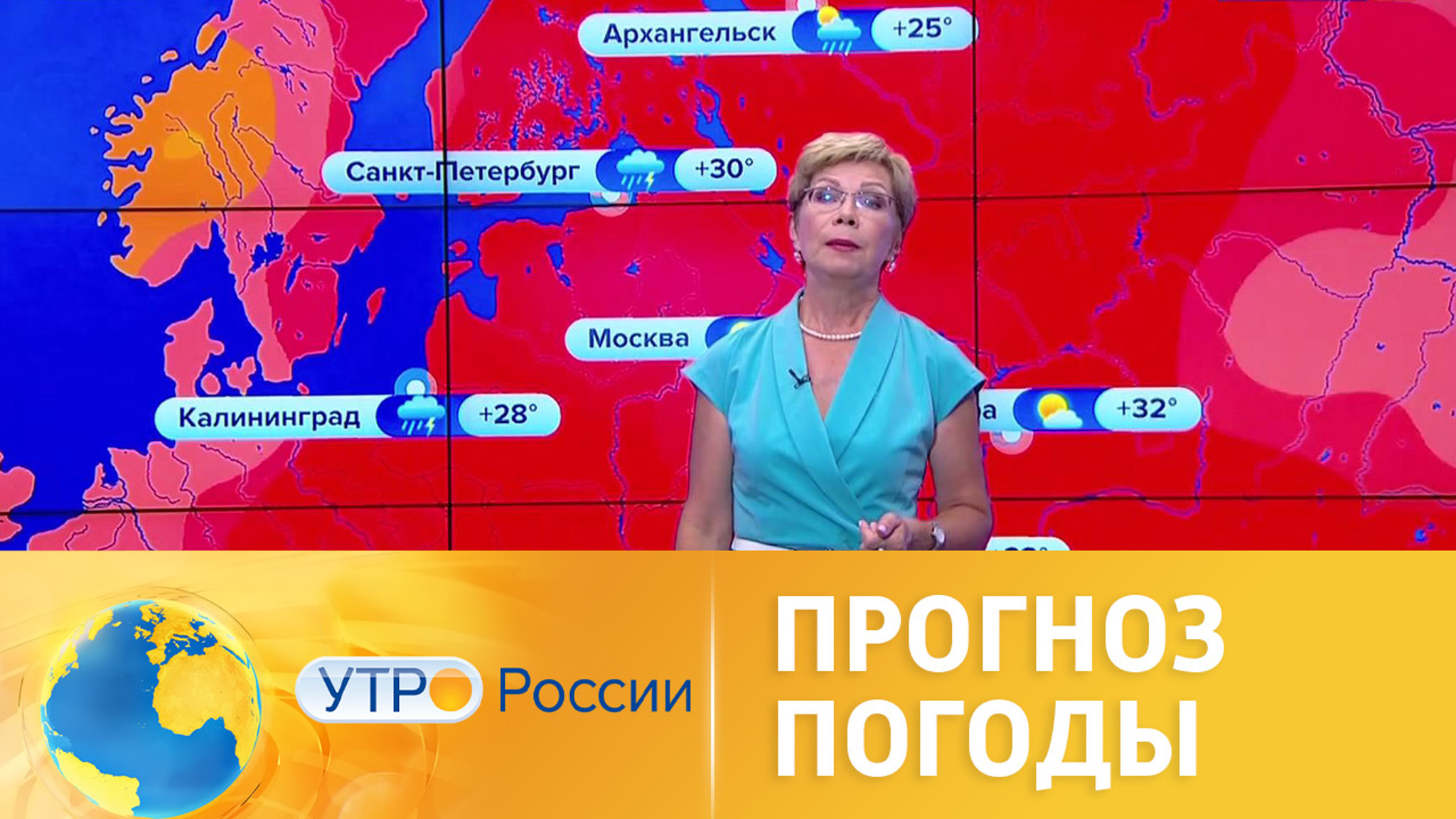 Прогноз погоды: кому и какой зонтик понадобится на этой неделе