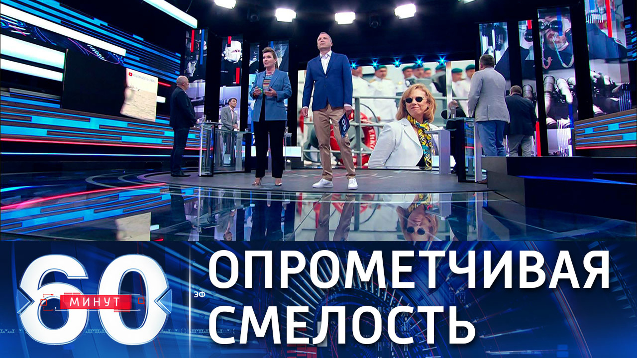 На Украине назвали цену уничтожения Крымского моста