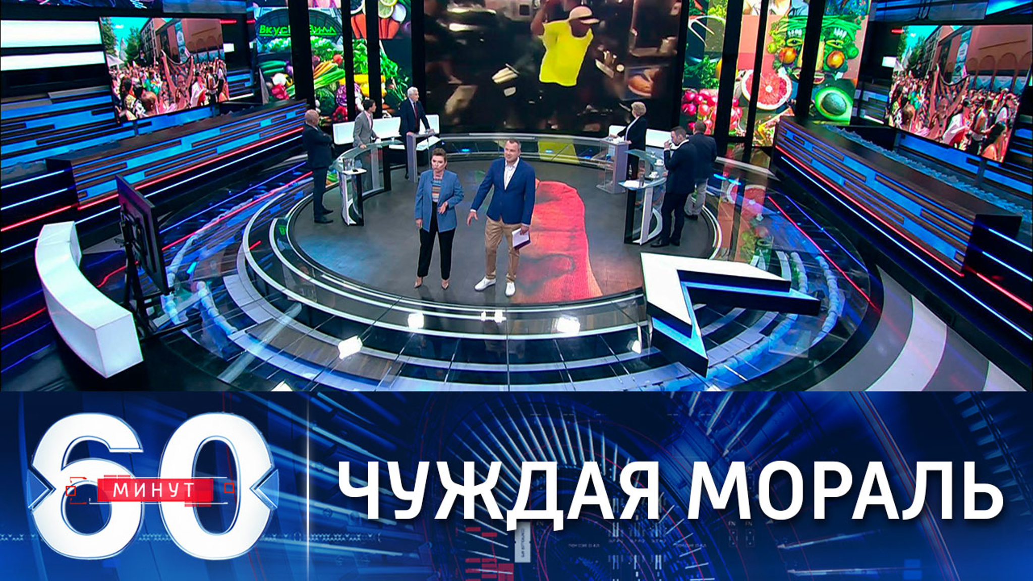Рецепты "семейного счастья" от продуктового ритейлера