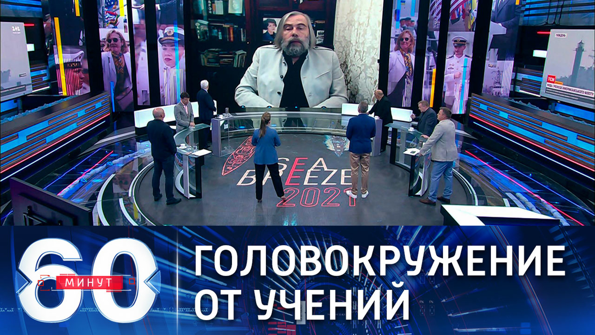 Политолог из Киева: военные могут удержать власти Украины от военного конфликта с РФ