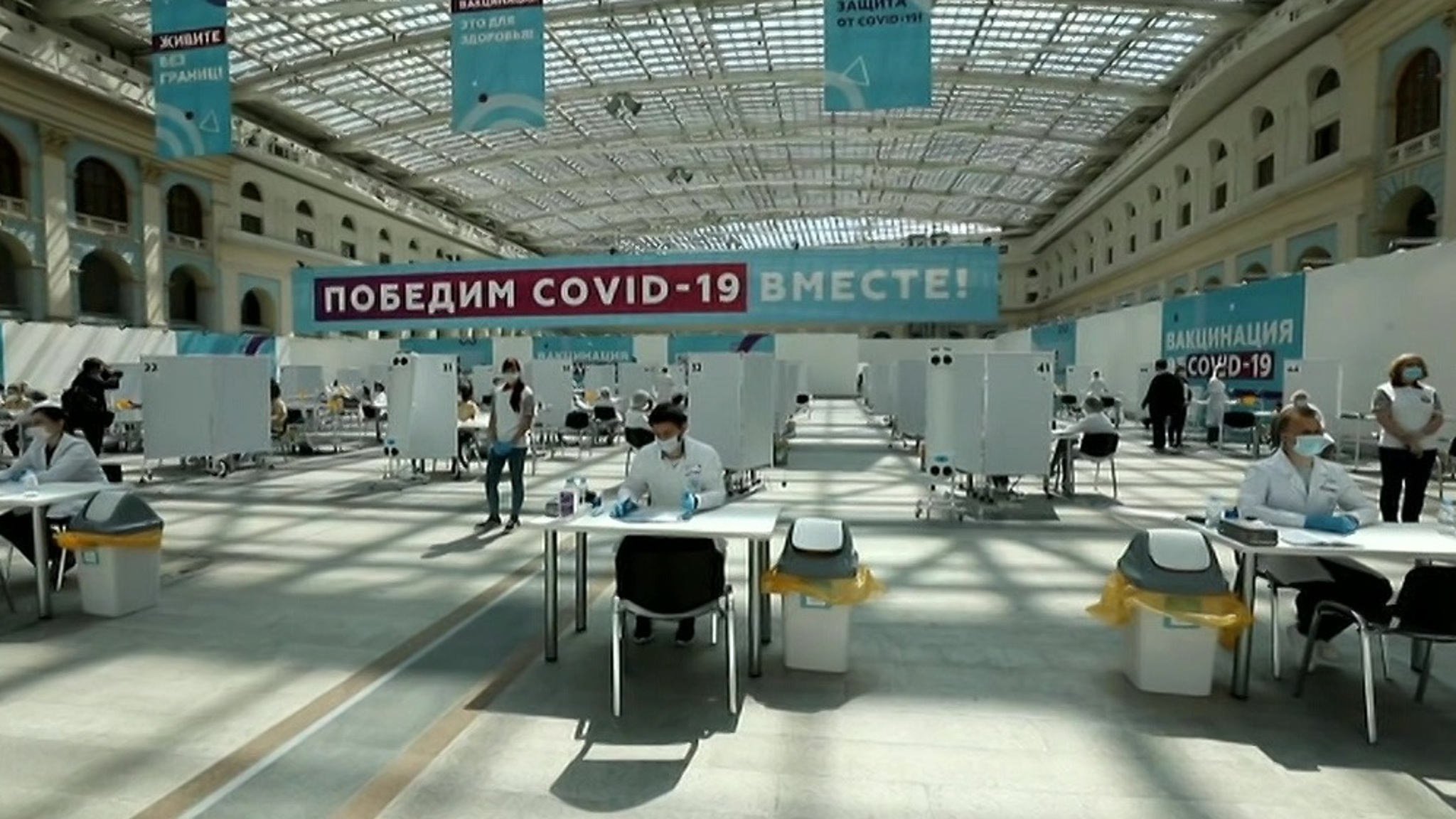 Возможность повторной вакцинации от коронавируса открылась в Гостином дворе