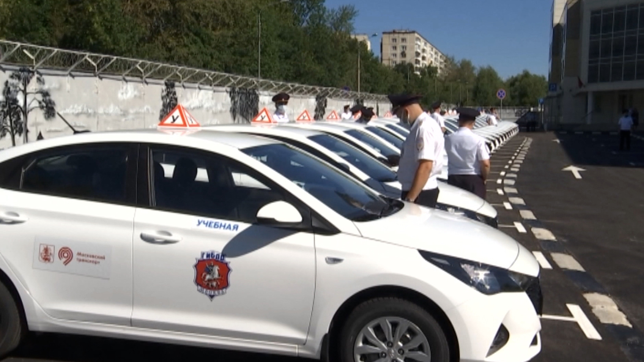 Правительство Москвы подарило новые автомобили для столичной ГИБДД