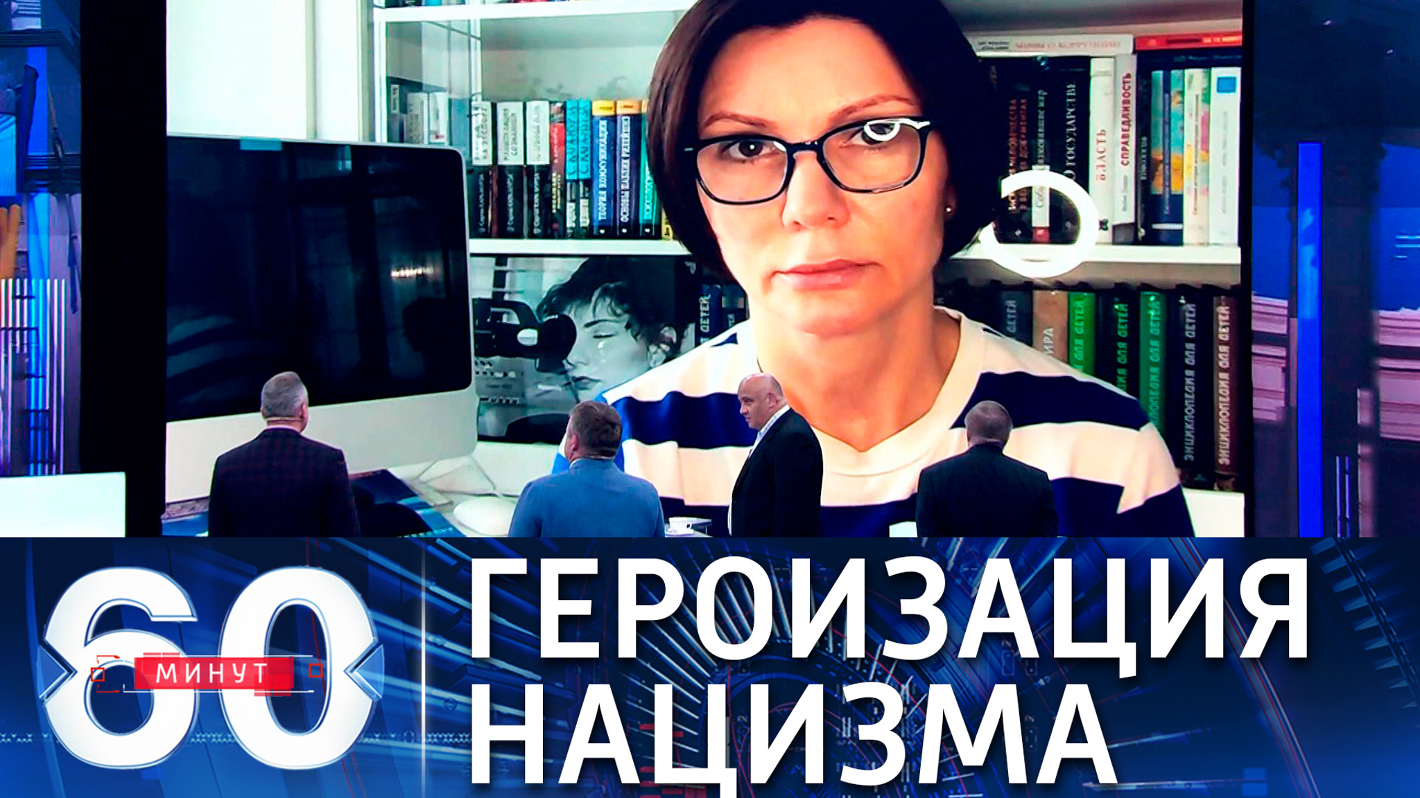 Экс-депутат Рады: власть содействует героизации пособников нацизма