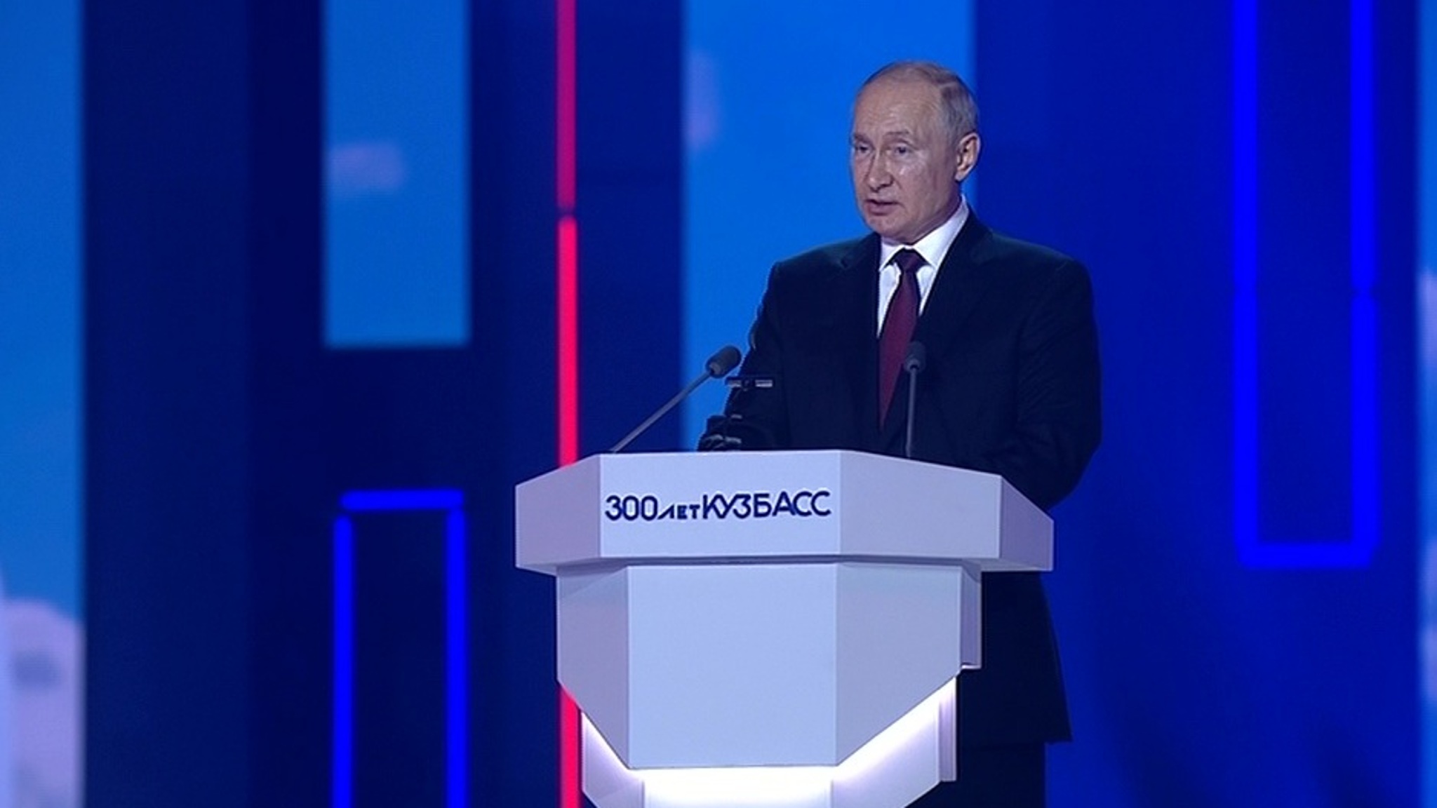 Путин поздравил жителей Кузбасса с 300-летием промышленного освоения сибирских земель