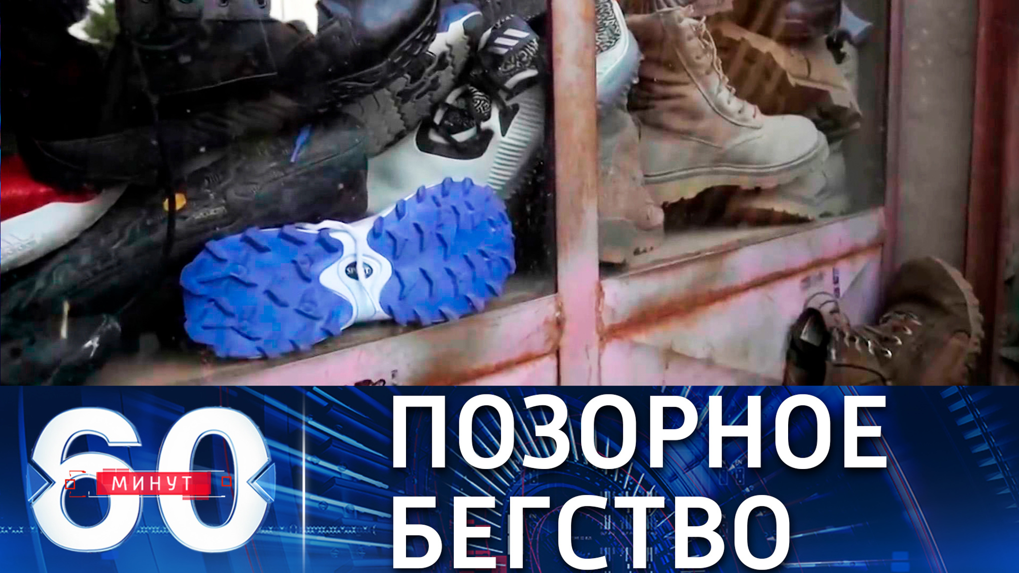 Американцы тайно покинули свою главную авиабазу в Афганистане
