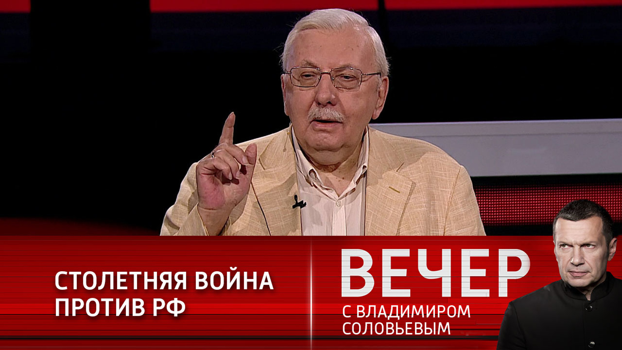 Рукотворный бес русофобии