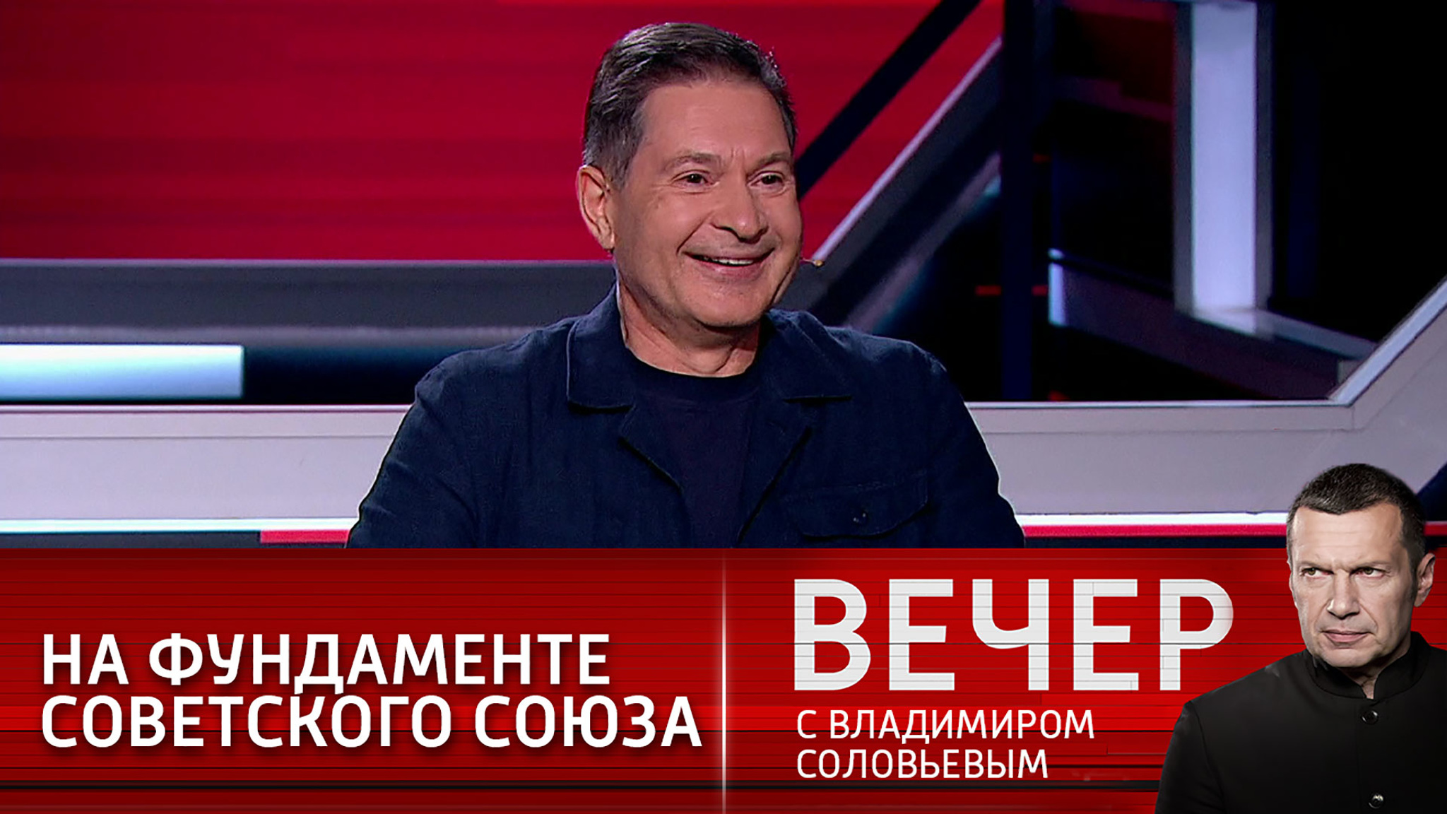 Понимание и уважение своей истории
