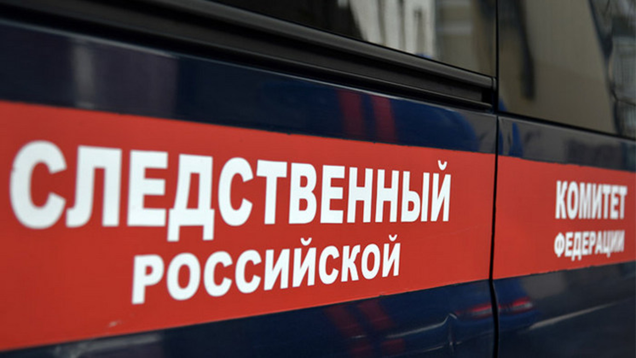 В Тамбовской области избитый молодыми людьми полицейский попал в реанимацию