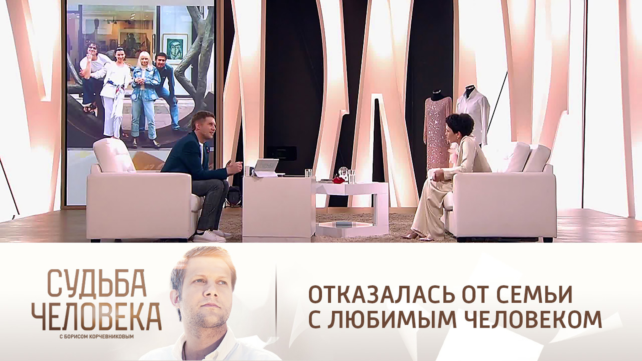 Алиса Мон объяснила, почему отказалась от брака с молодым возлюбленным