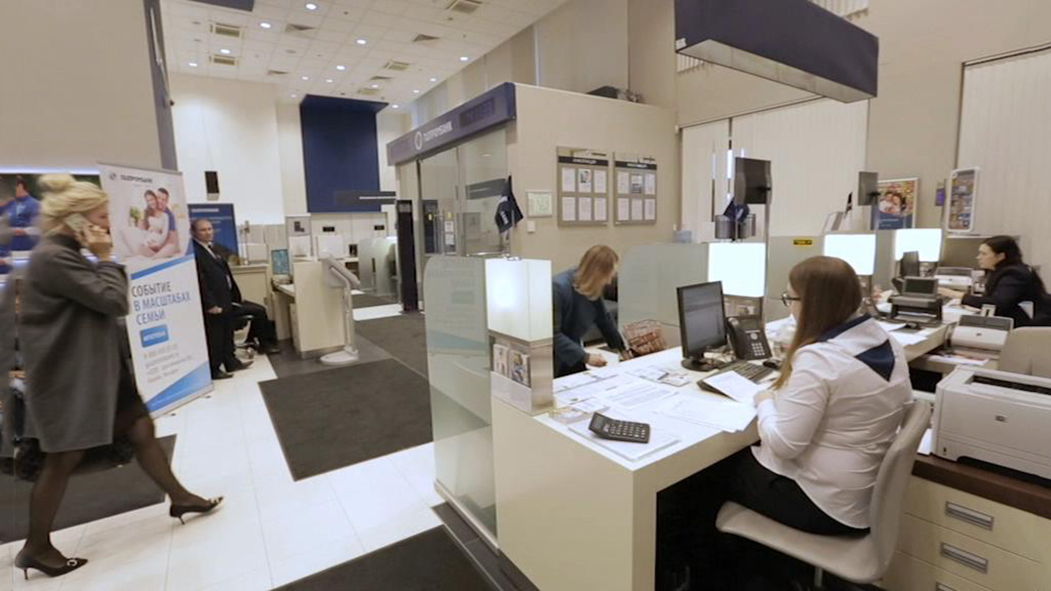 Минэкономразвития ограничит выдачу субсидий банкам на кредиты для МСП