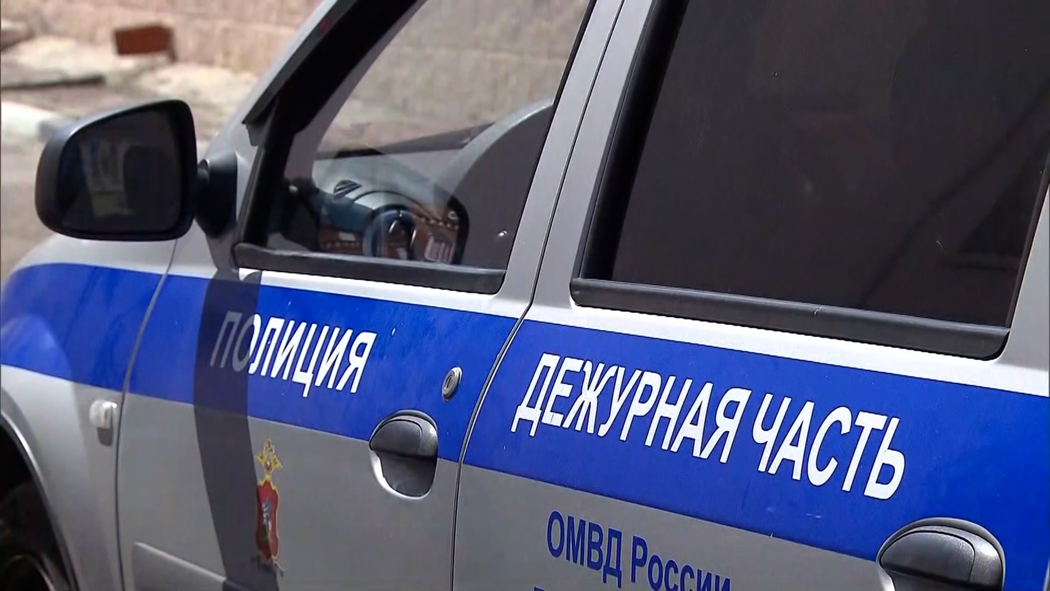 Хотел мстить риелтору: задержан руководитель Егорьевской полиции
