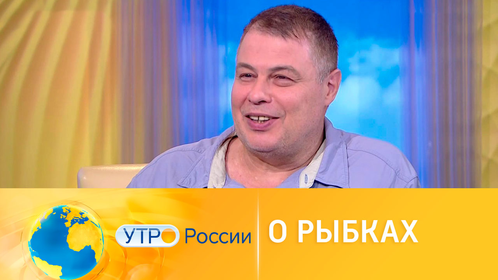 Рыбы способны запоминать лица людей