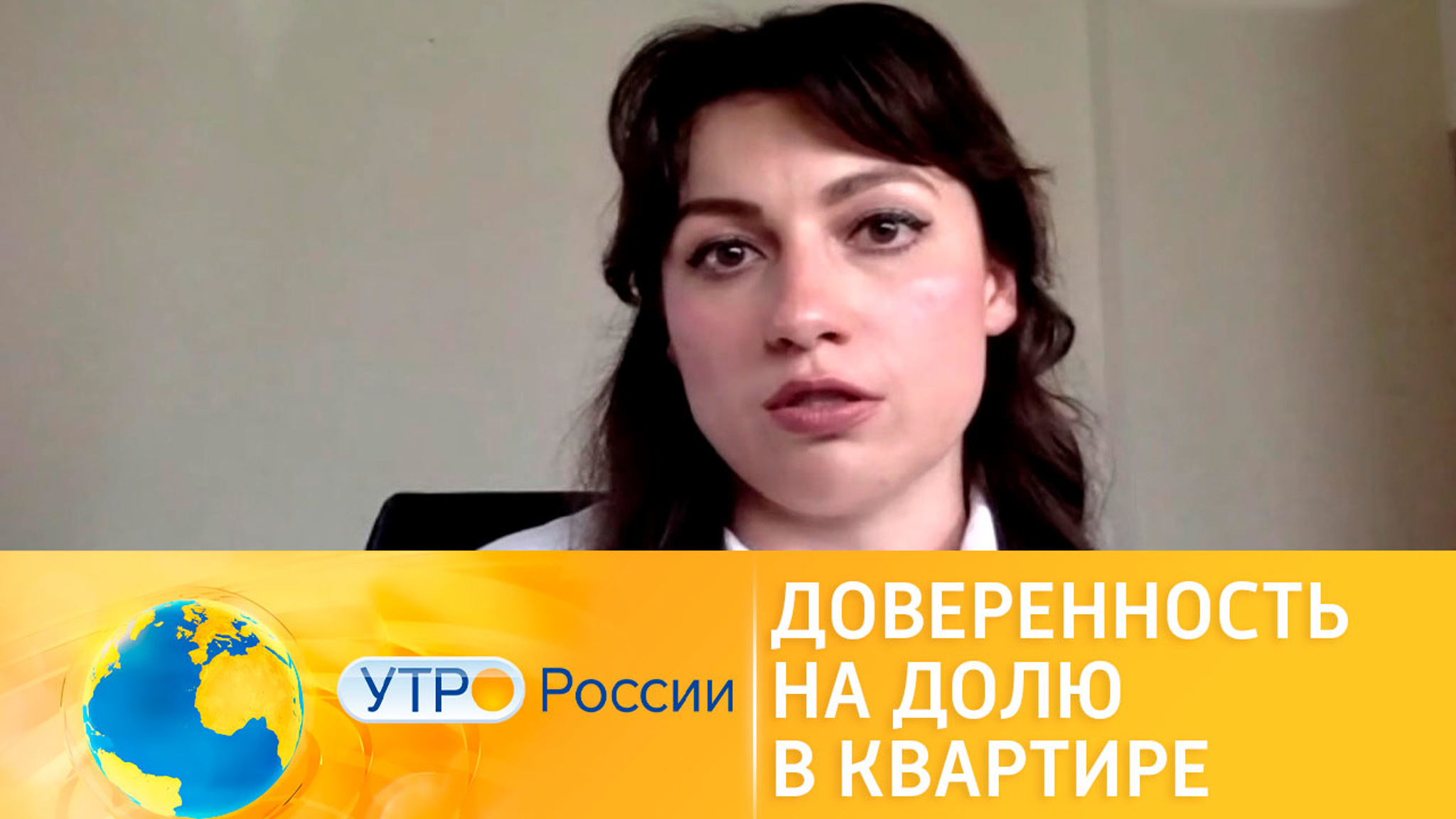 В ОНФ объяснили права владельцев микродолей в квартире