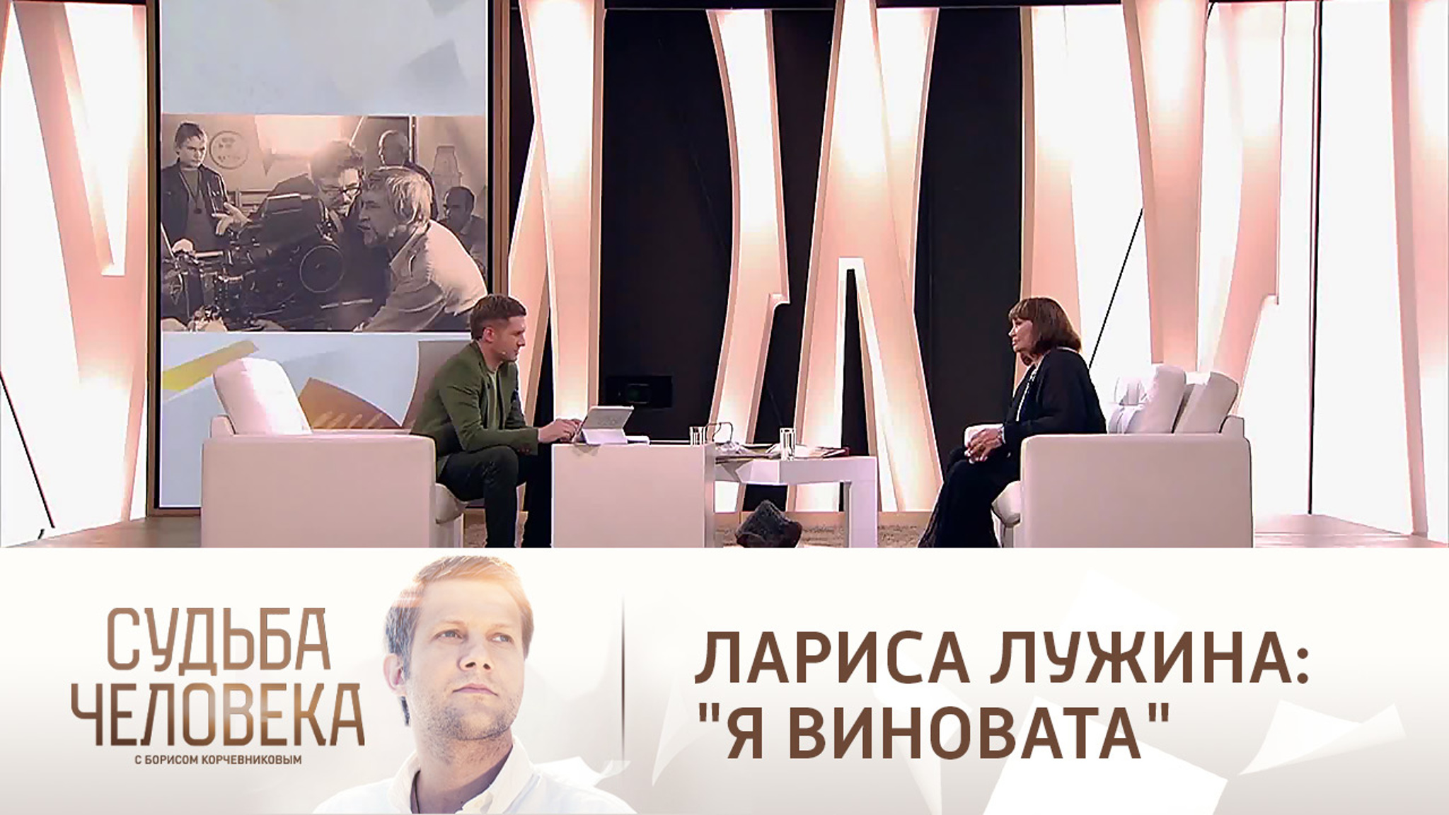 "Мне до сих пор стыдно": Лариса Лужина жалеет о своей жестокости к бывшему мужу