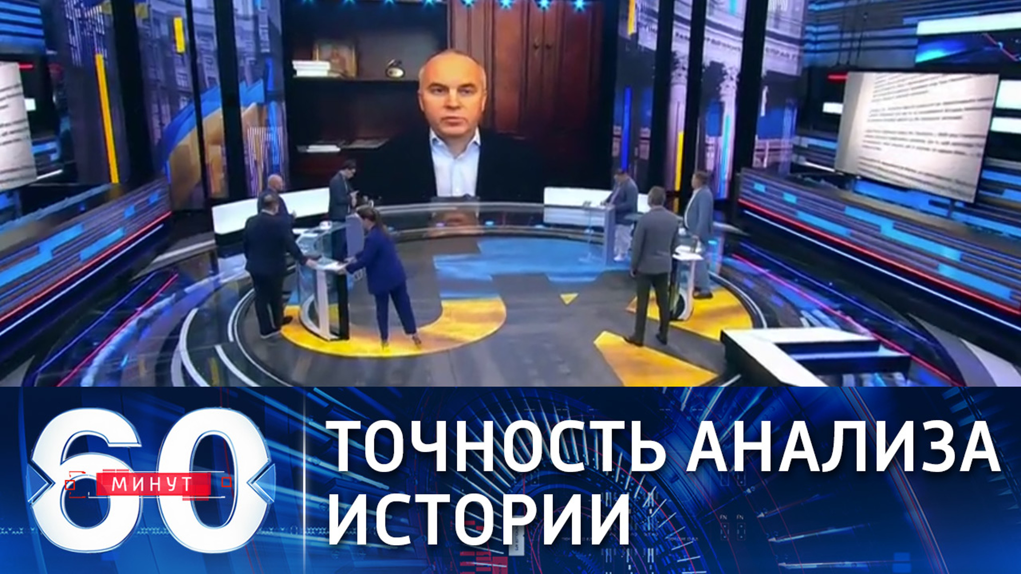 Нардеп Рады: в статье Путина дан точный исторический анализ