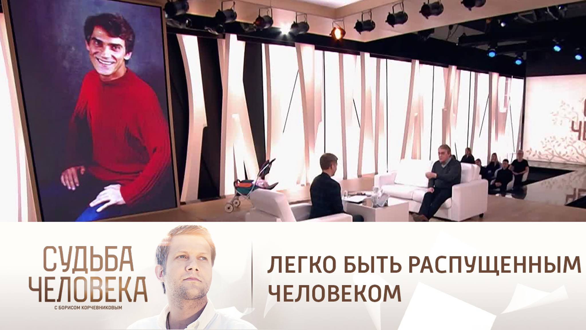 "Легко быть распущенным человеком": Гаркалин – о борьбе с зависимостью