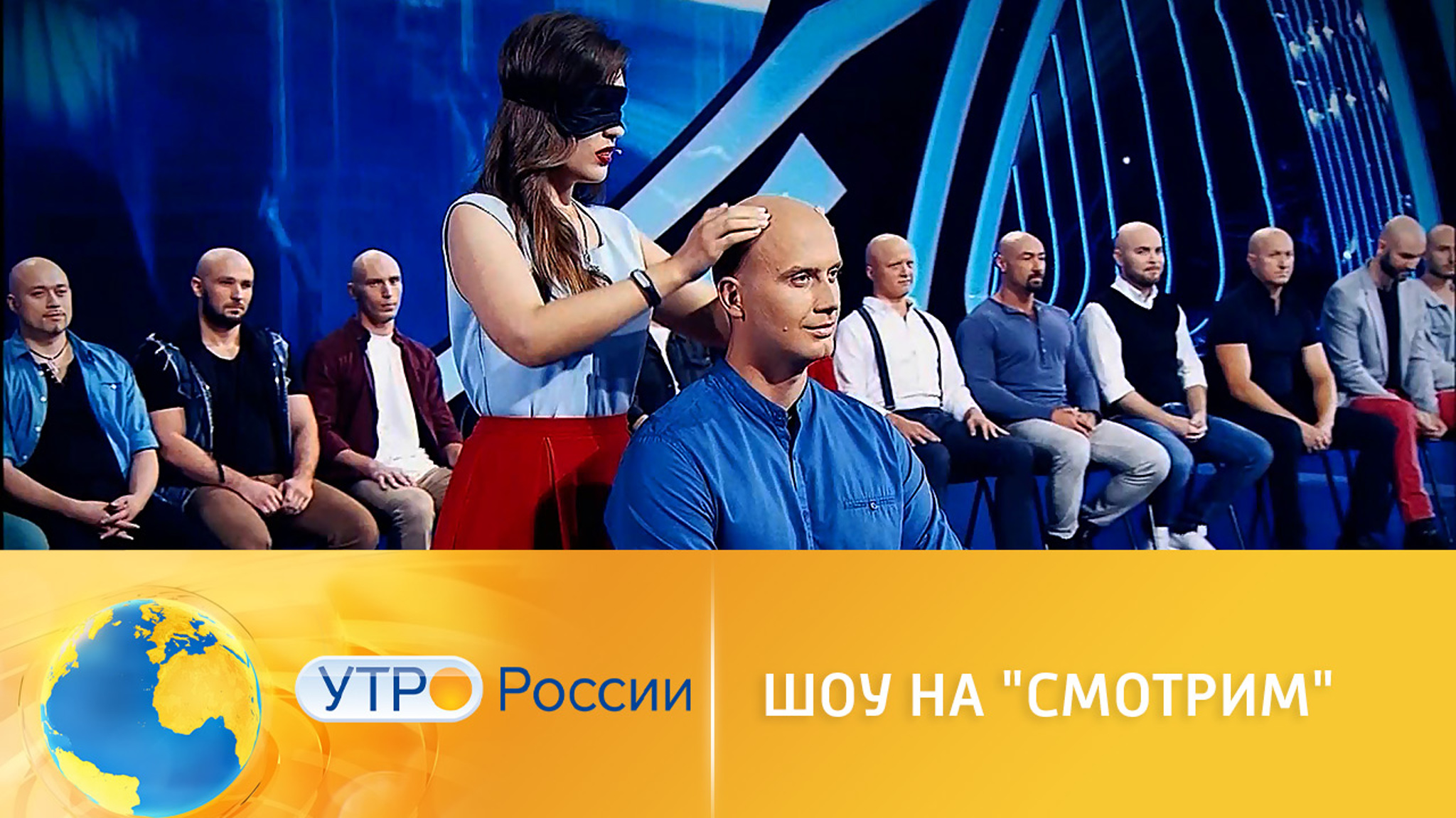 Лучшие шоу на платформе "Смотрим"