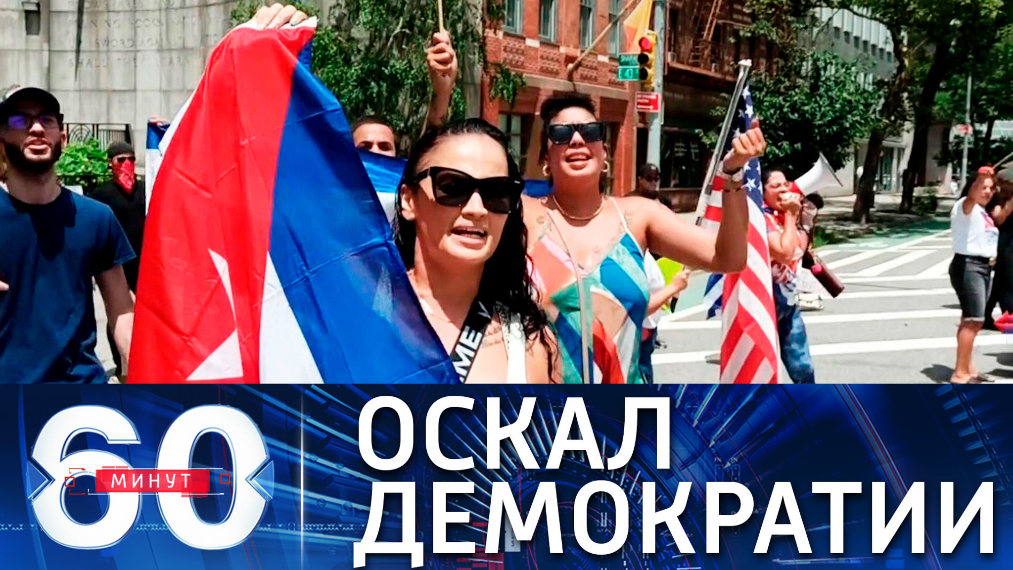 В США предложили бомбить Кубу