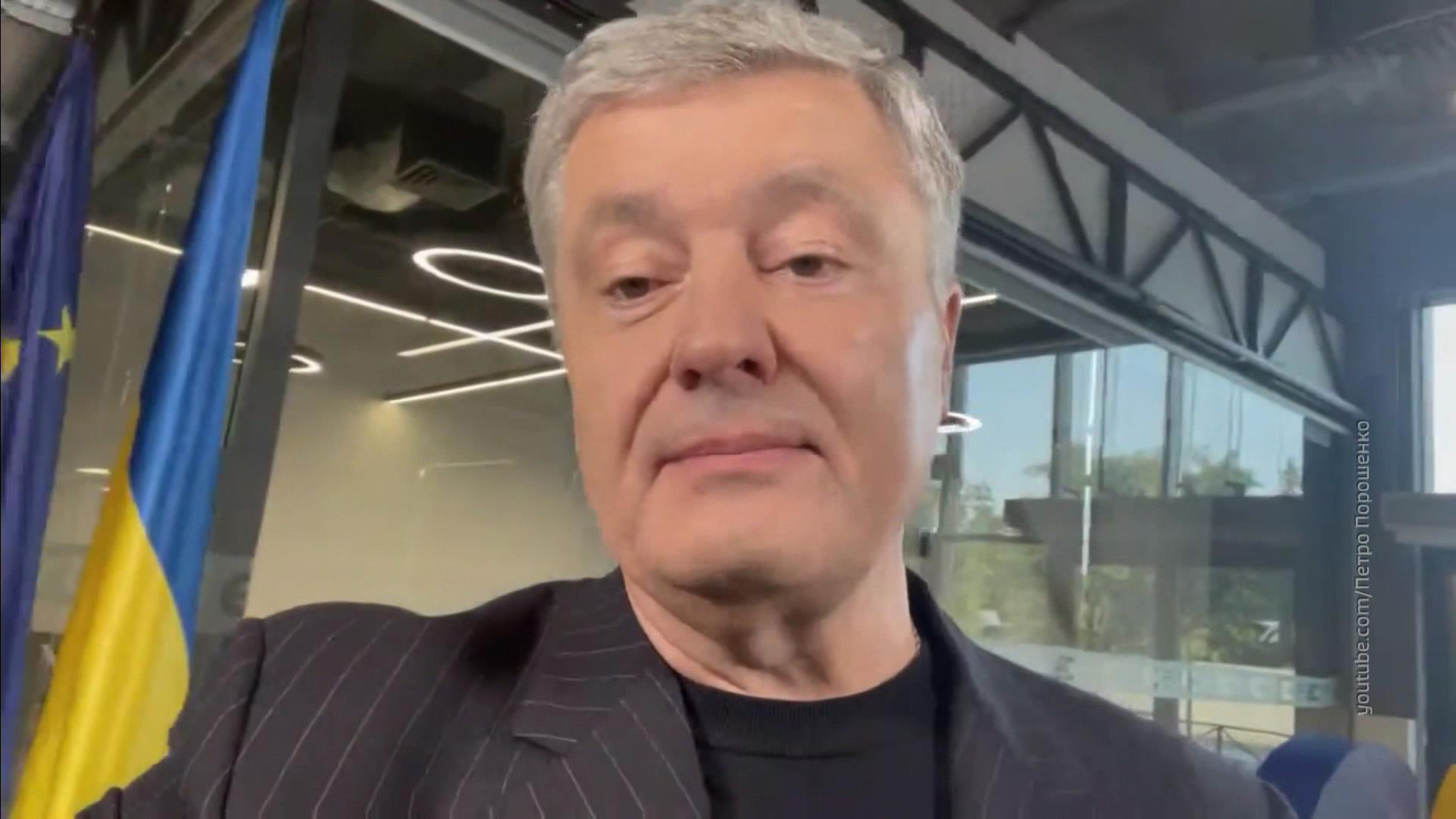 Суд разрешил задержание Порошенко
