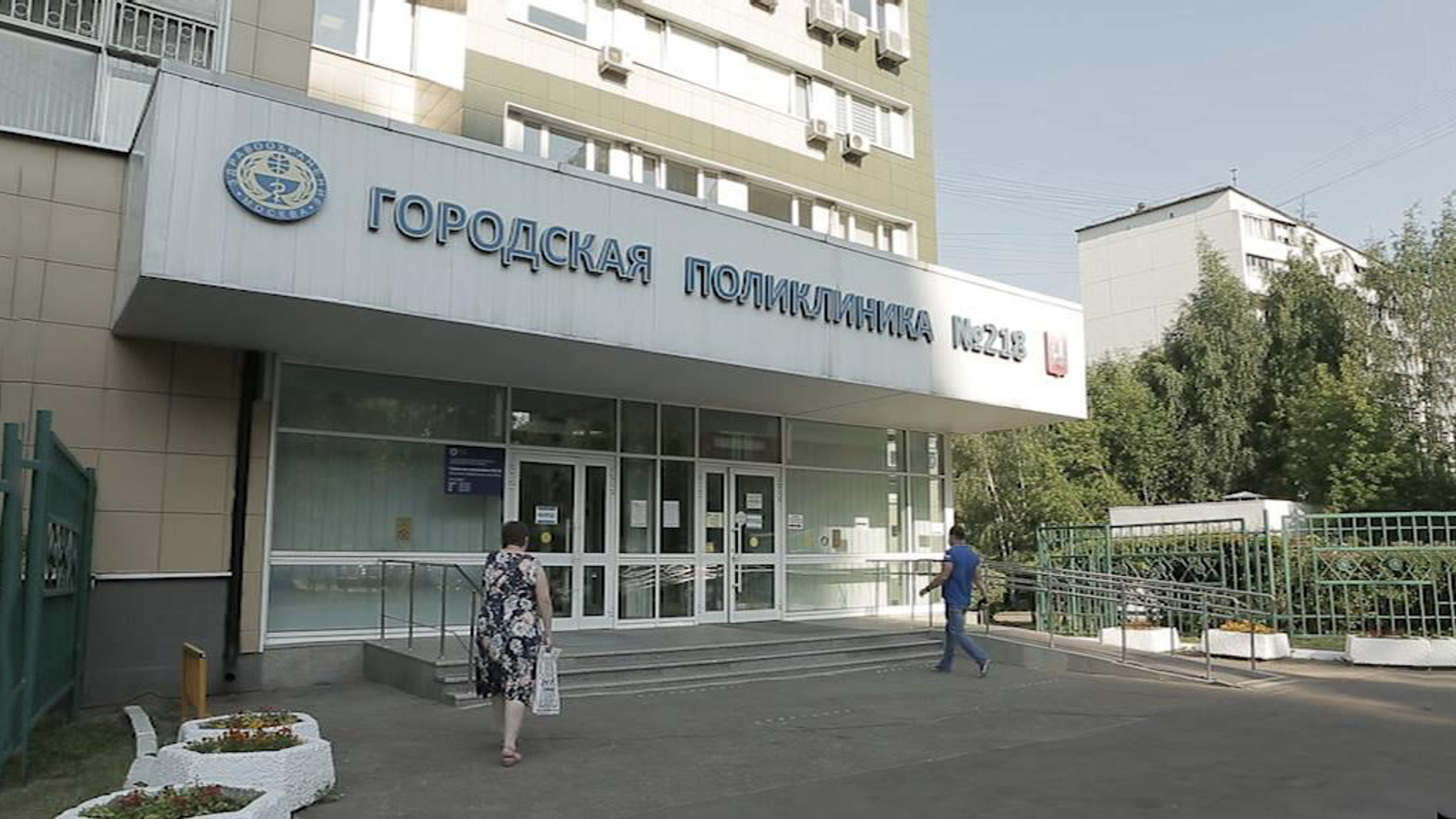 Показания к применению