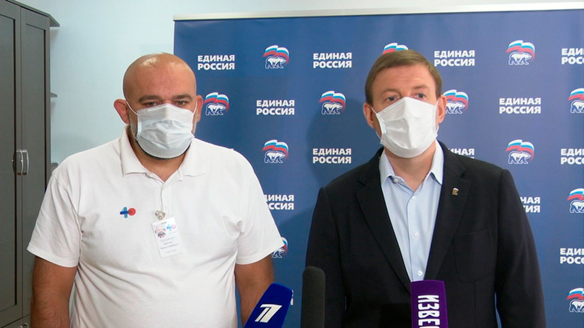 Единороссы обсудили выборы с Проценко