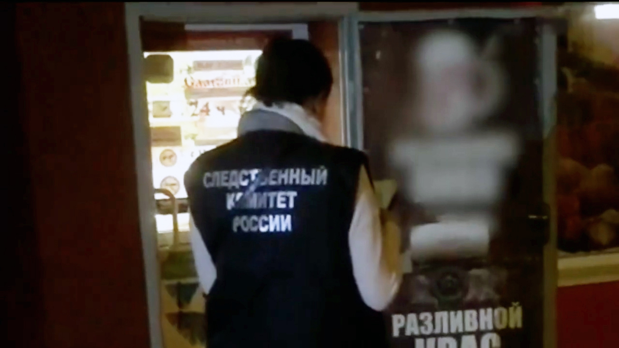 Советчанин, жестоко расправившийся с бывшей девушкой, сел на 12 лет