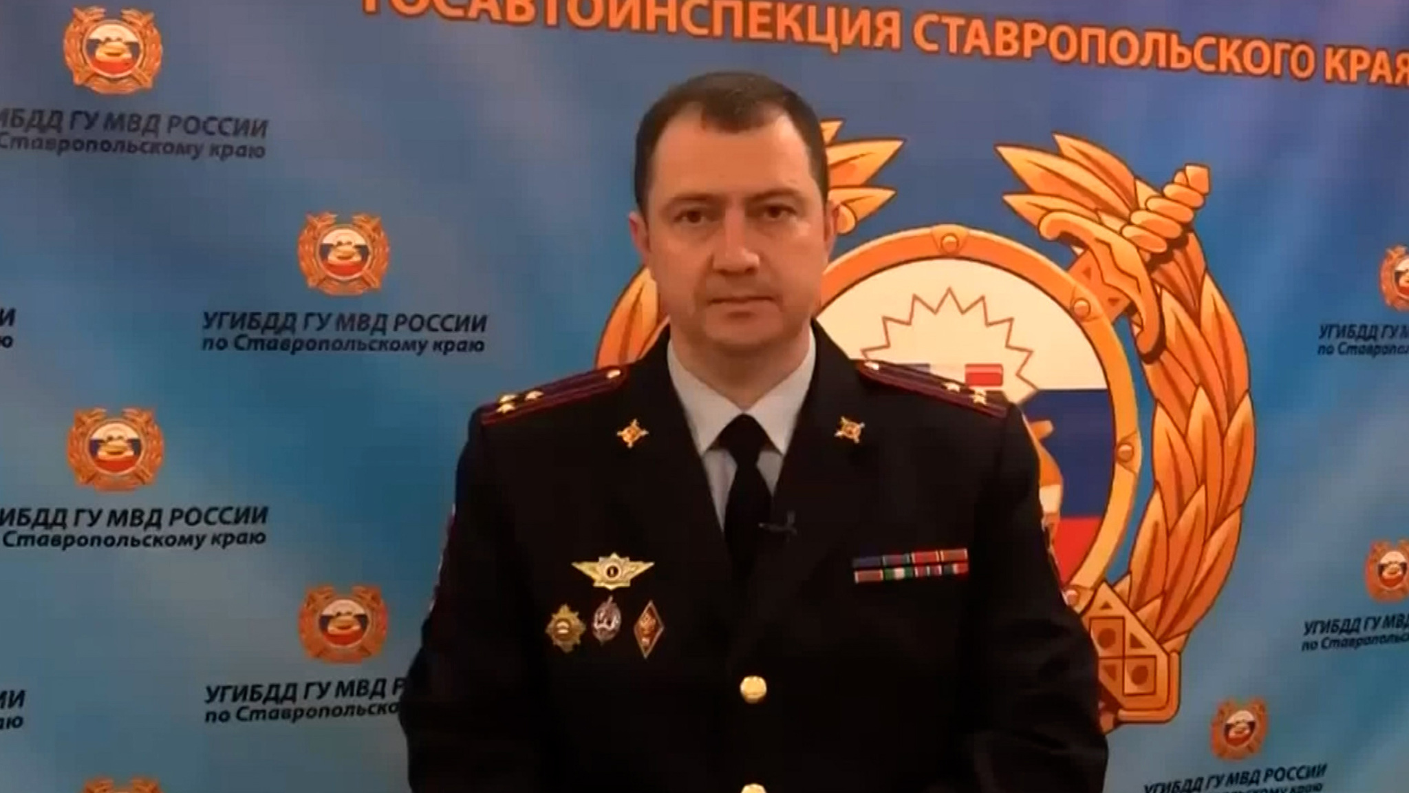 Коррупционный скандал на Ставрополье: как полковник Сафонов создал преступную группу