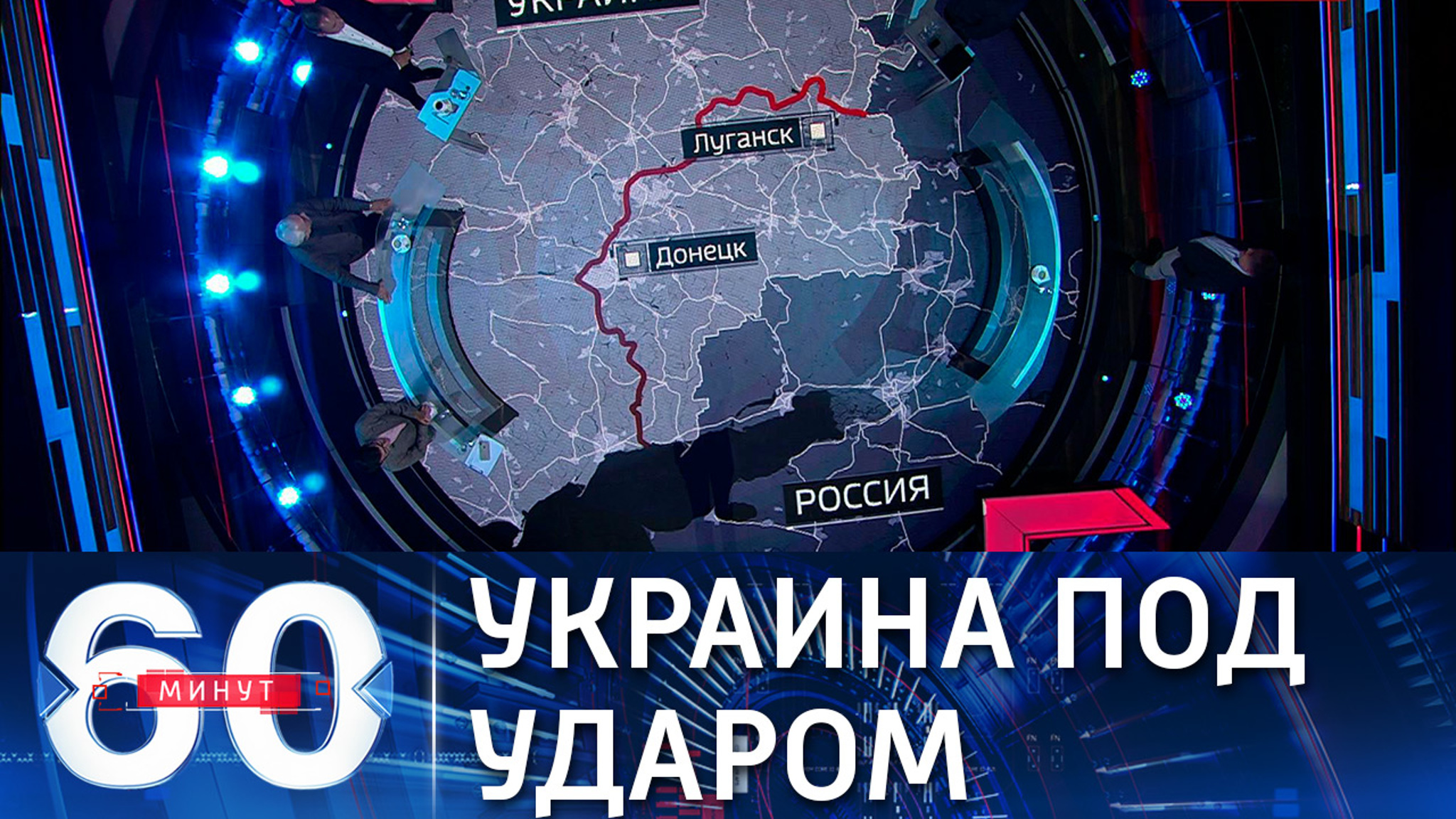 "Северный поток – 2" ставит под удар Украину и станет катастрофой для США