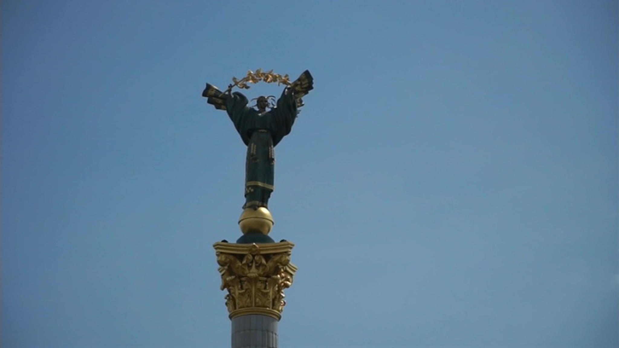Россия подала жалобу против Украины в ЕСПЧ