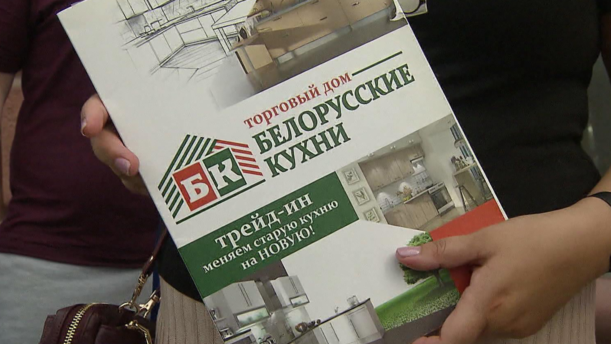 Продавали кухни: минимум 140 человек стали жертвами мошенников