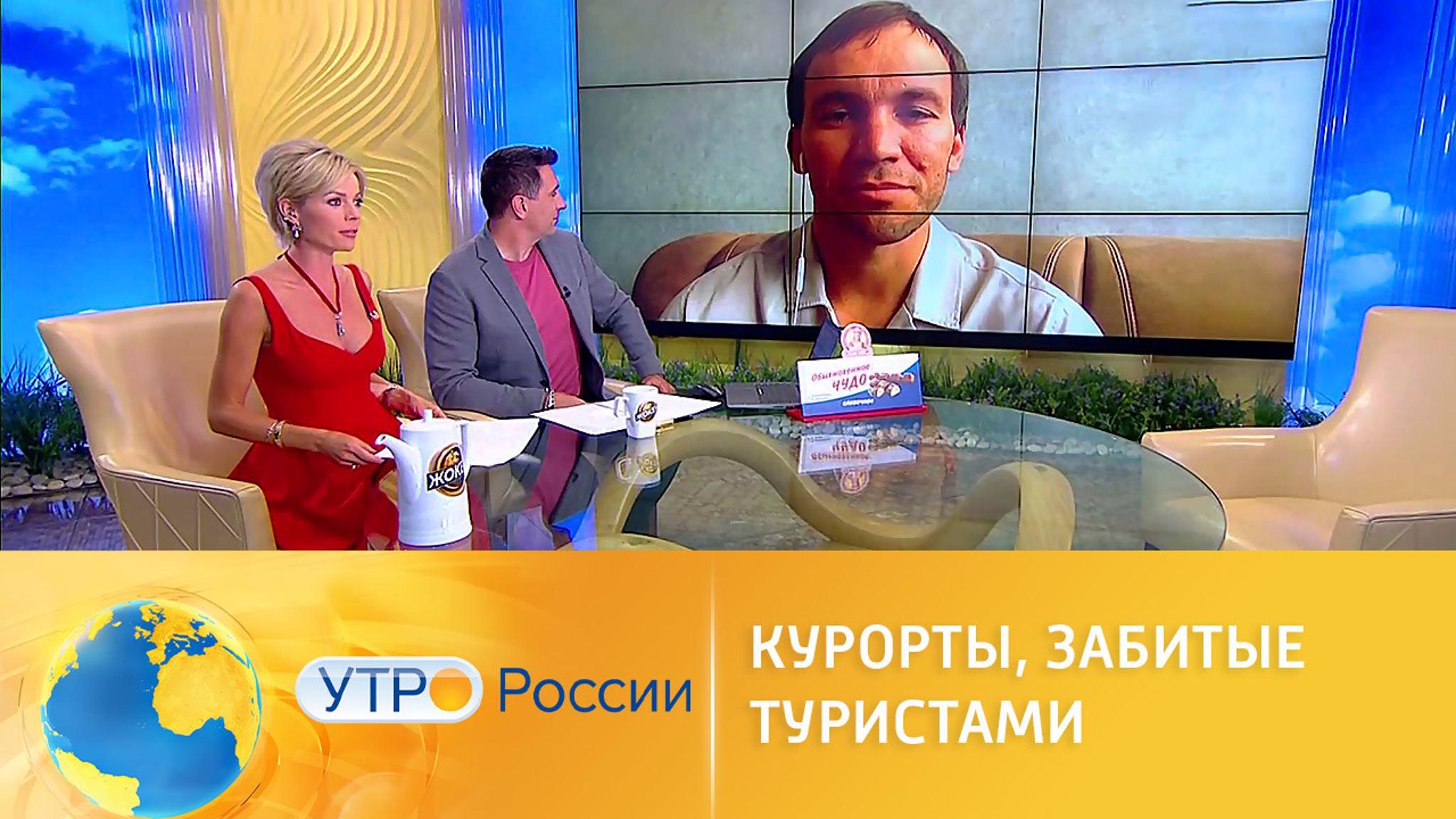 Ростуризм запустил программу льготного кредитования для строителей отелей