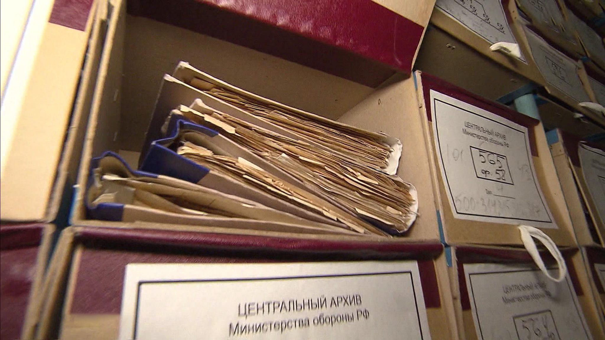 Киевская оборонительная операция 1941 года: рассекреченные документы