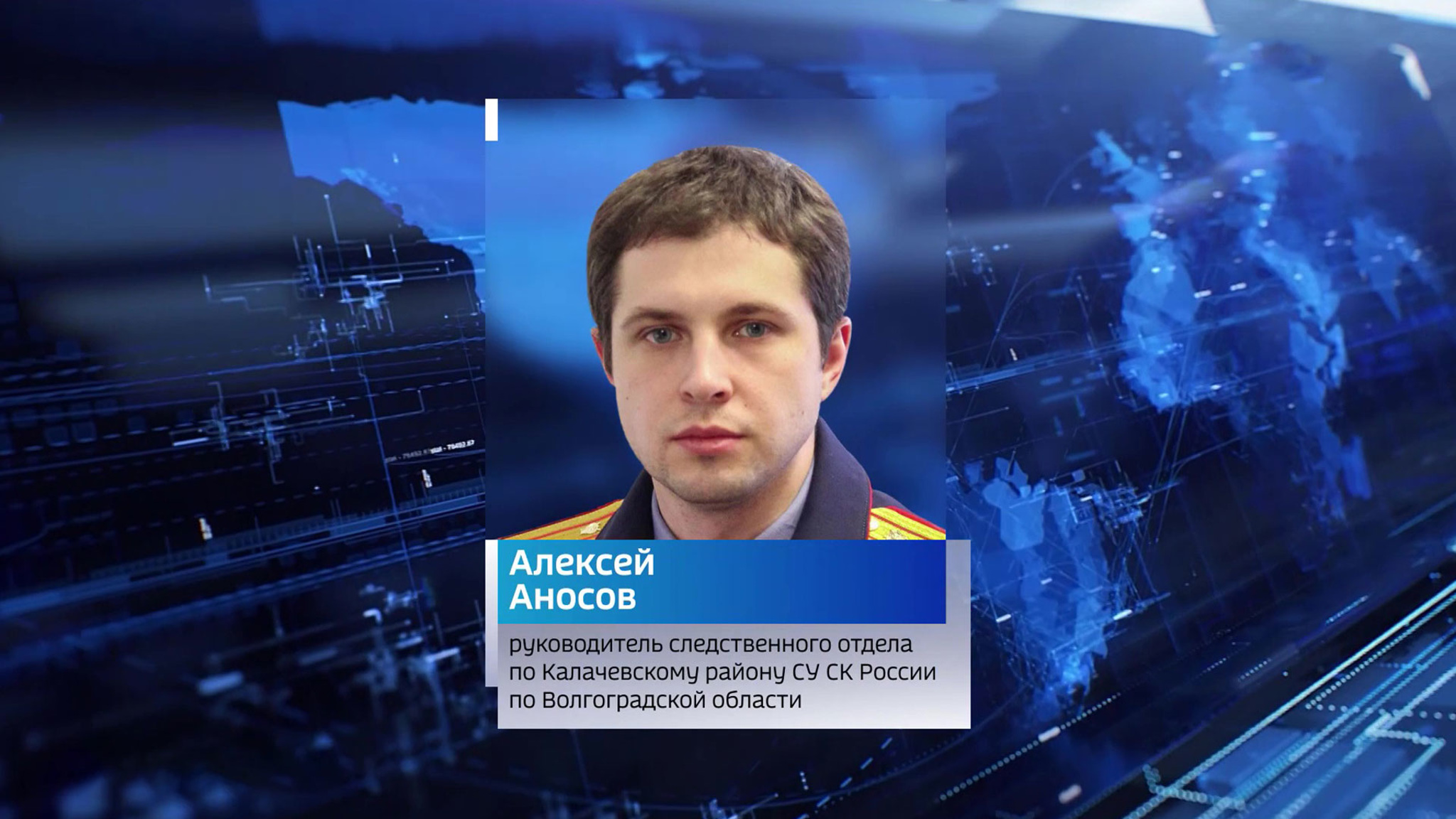 Брат на брата. 20-летний юноша с ножом напал на малолетнего родственника