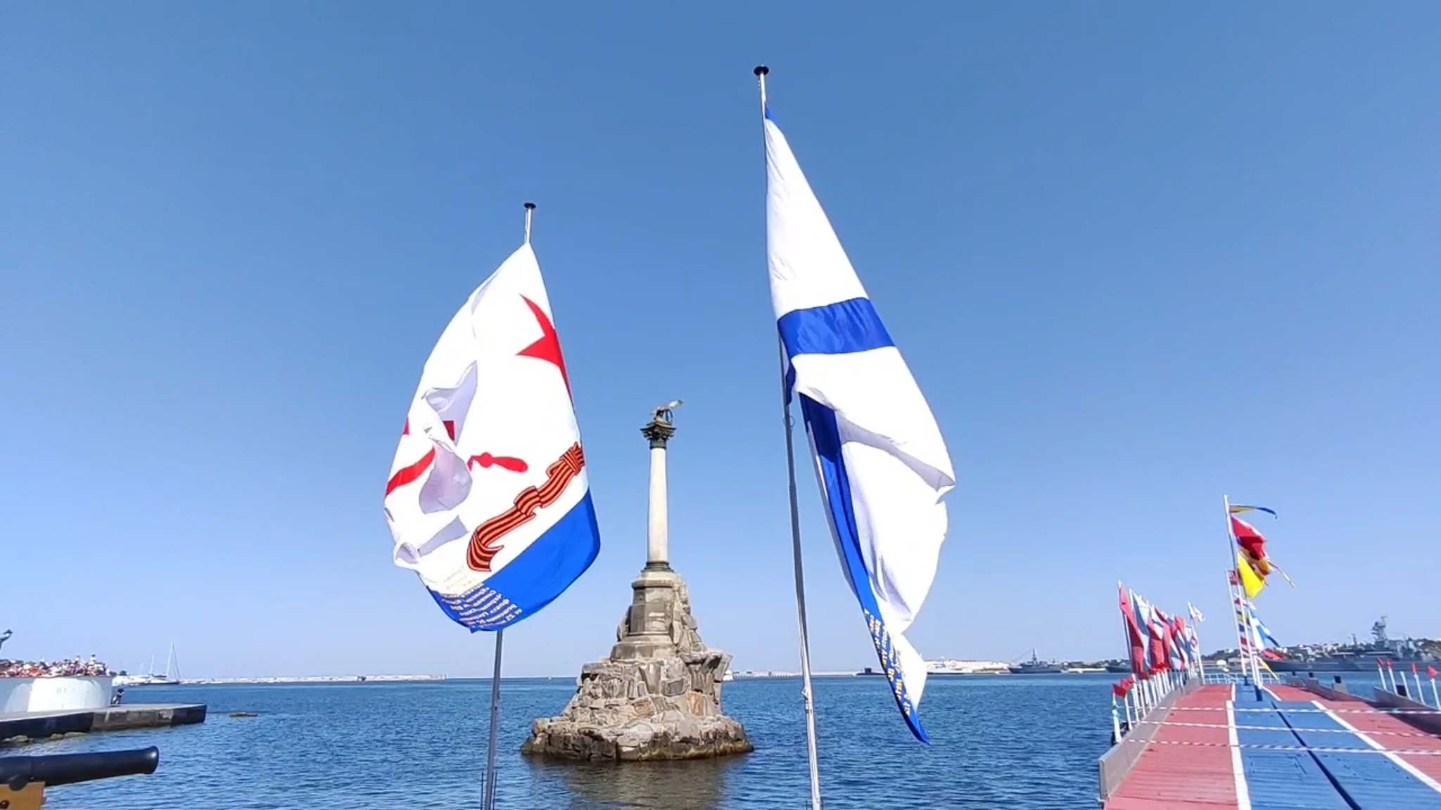 День ВМФ: парад в Севастополе