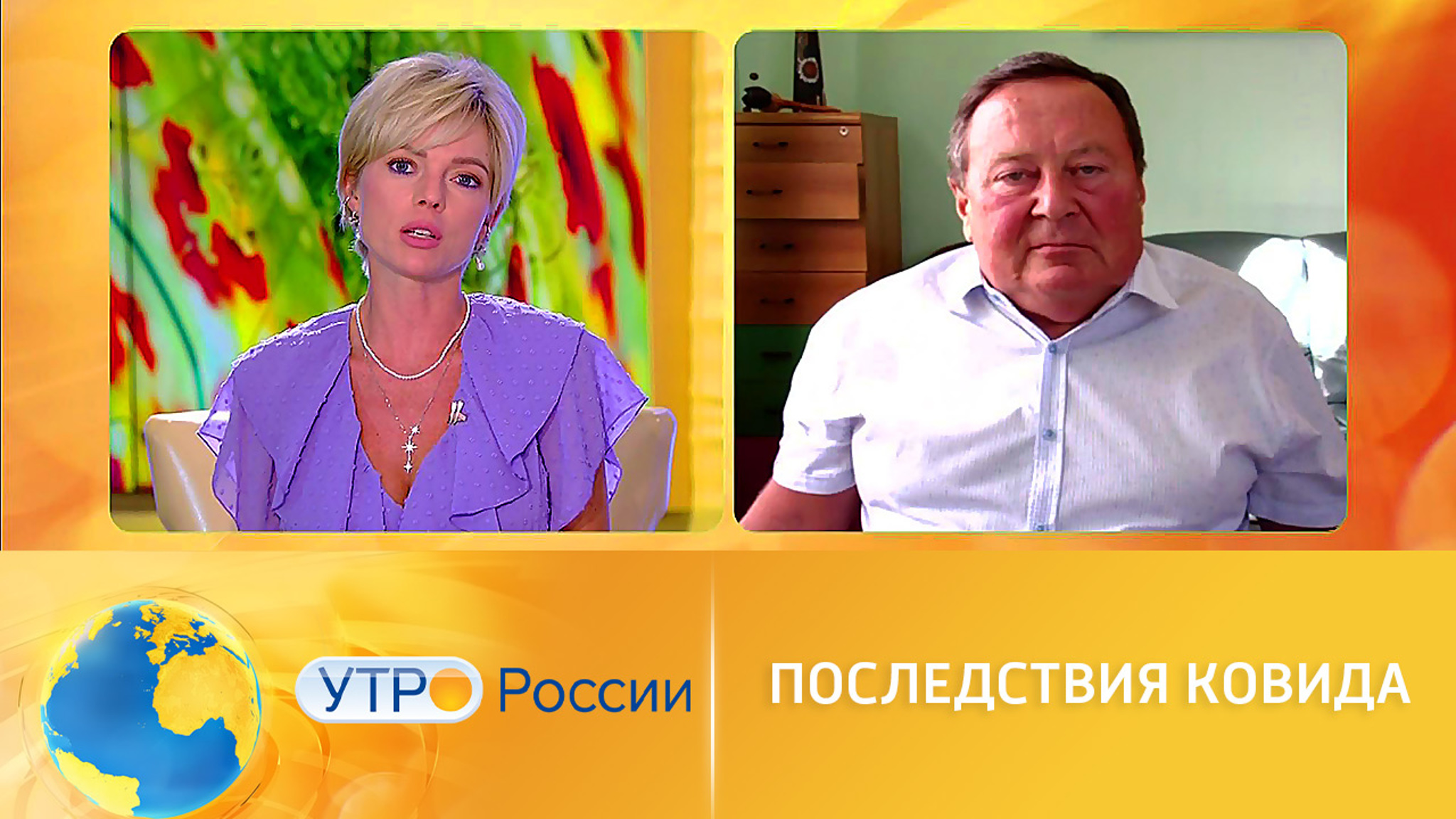 Осложнения после ковида: новые данные