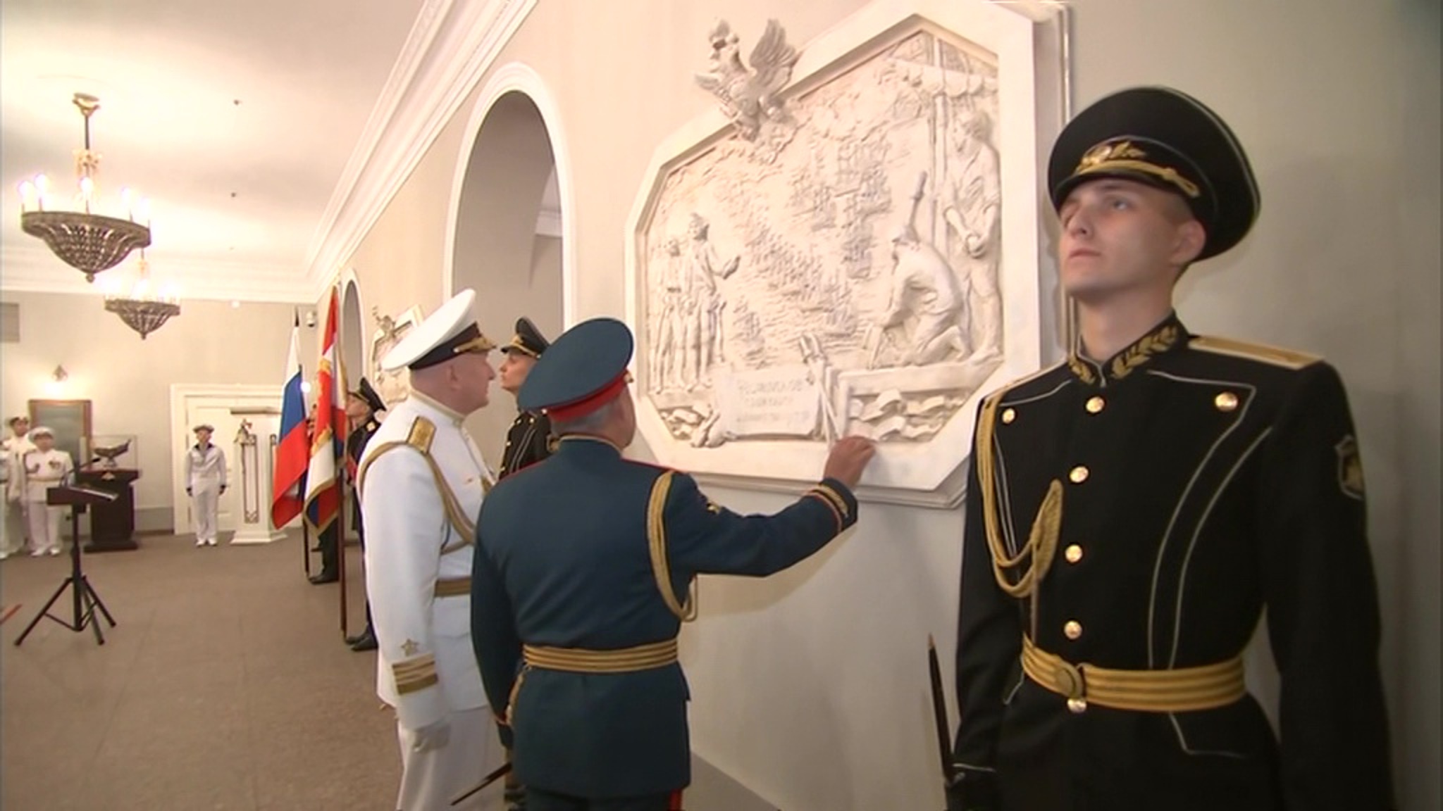 В День ВМФ Шойгу открыл барельеф