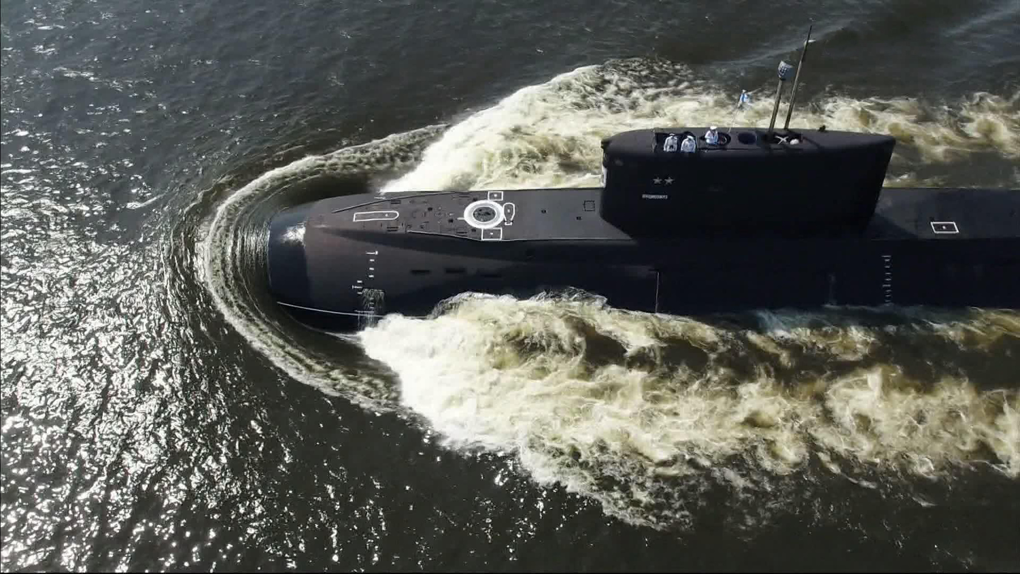 Главный военно-морской парад стал самым масштабным в истории