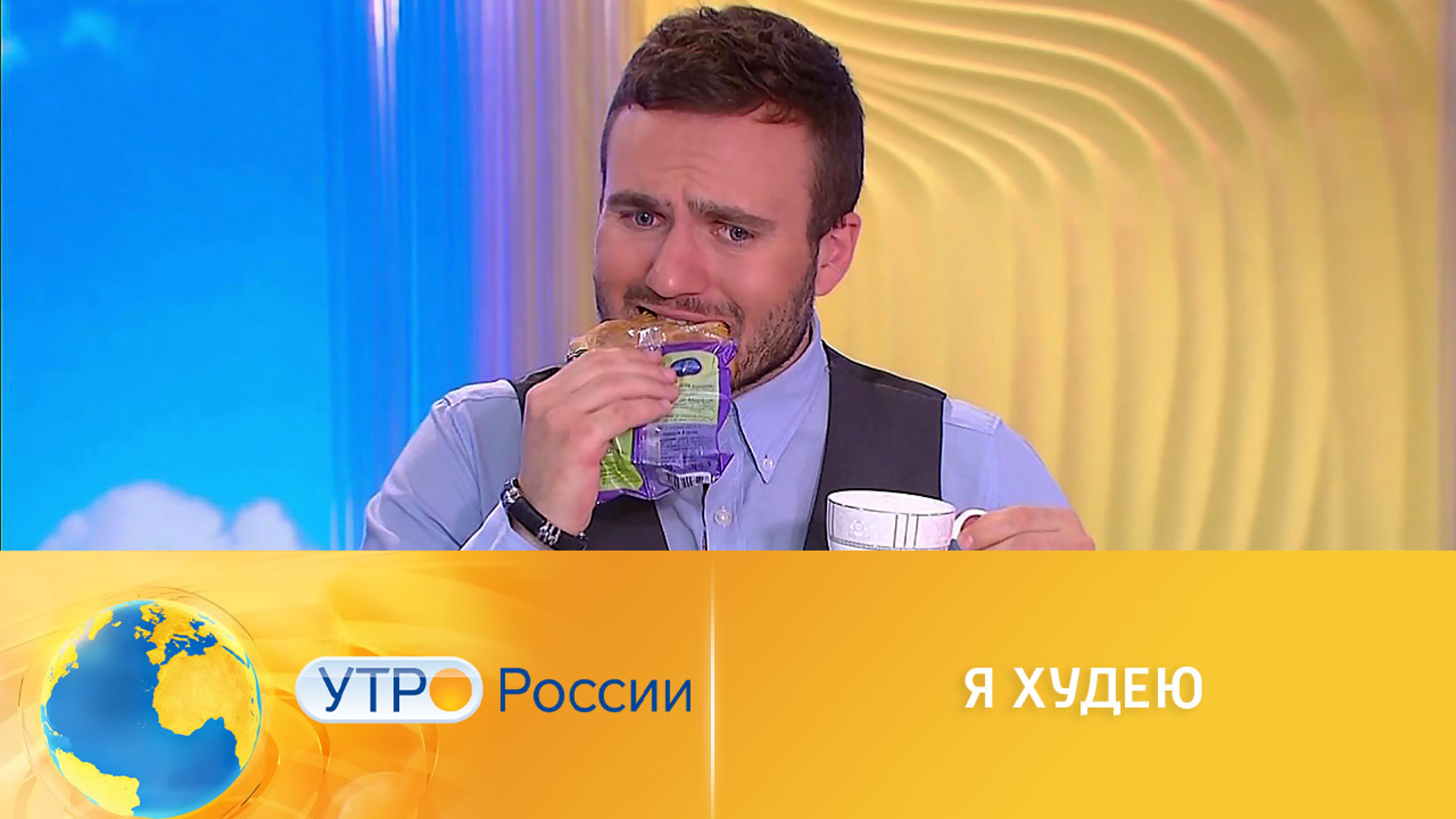 Приятное с полезным: способы для похудения